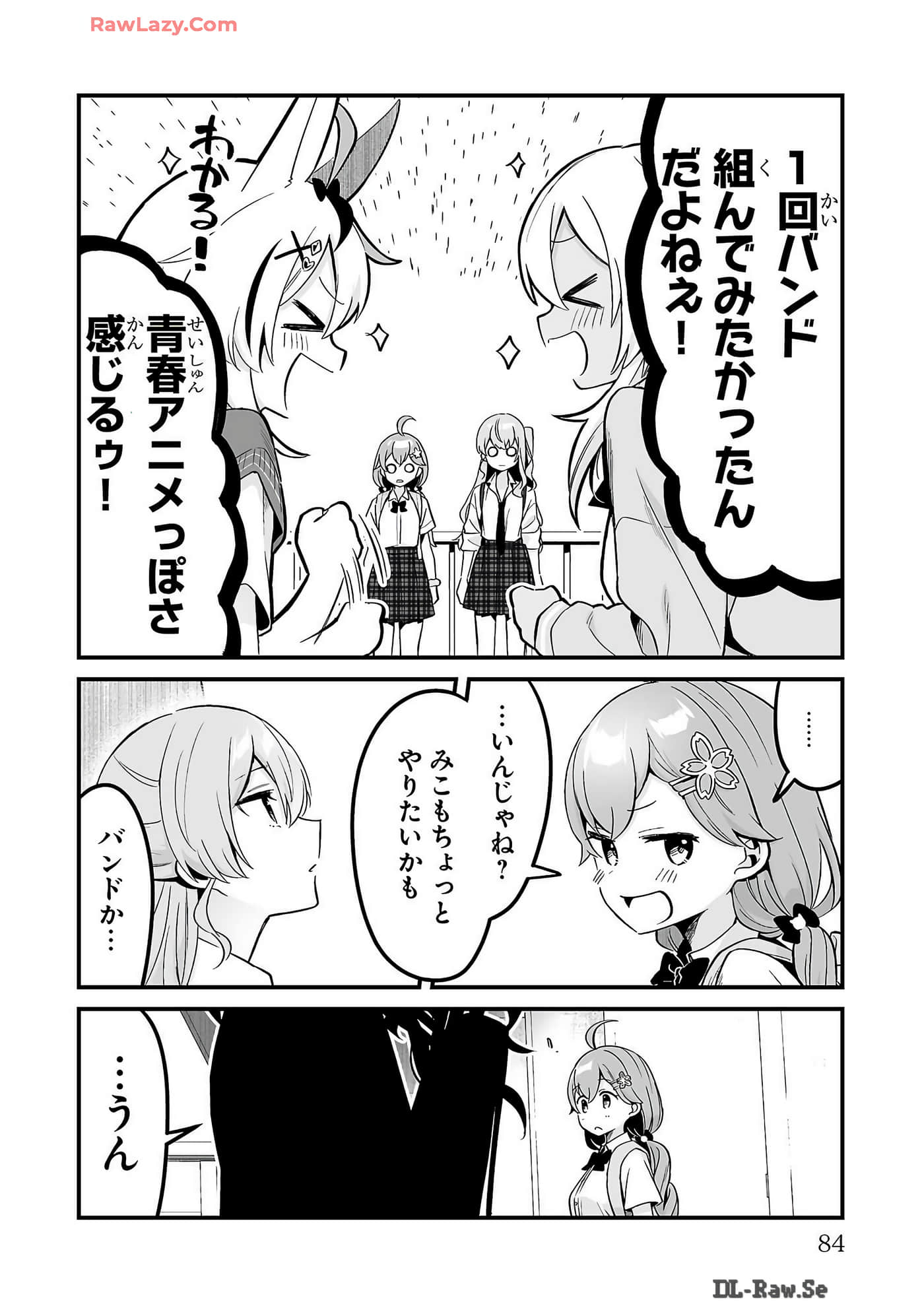 Page 86
