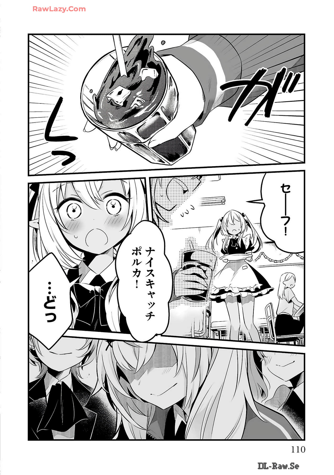 Page 112