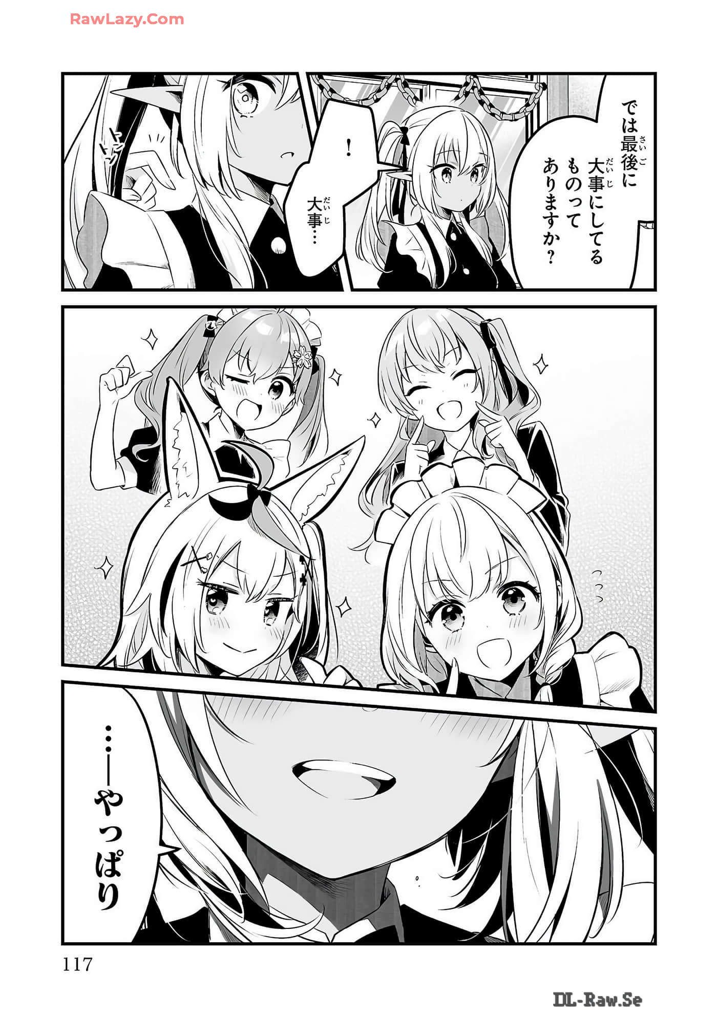 Page 119