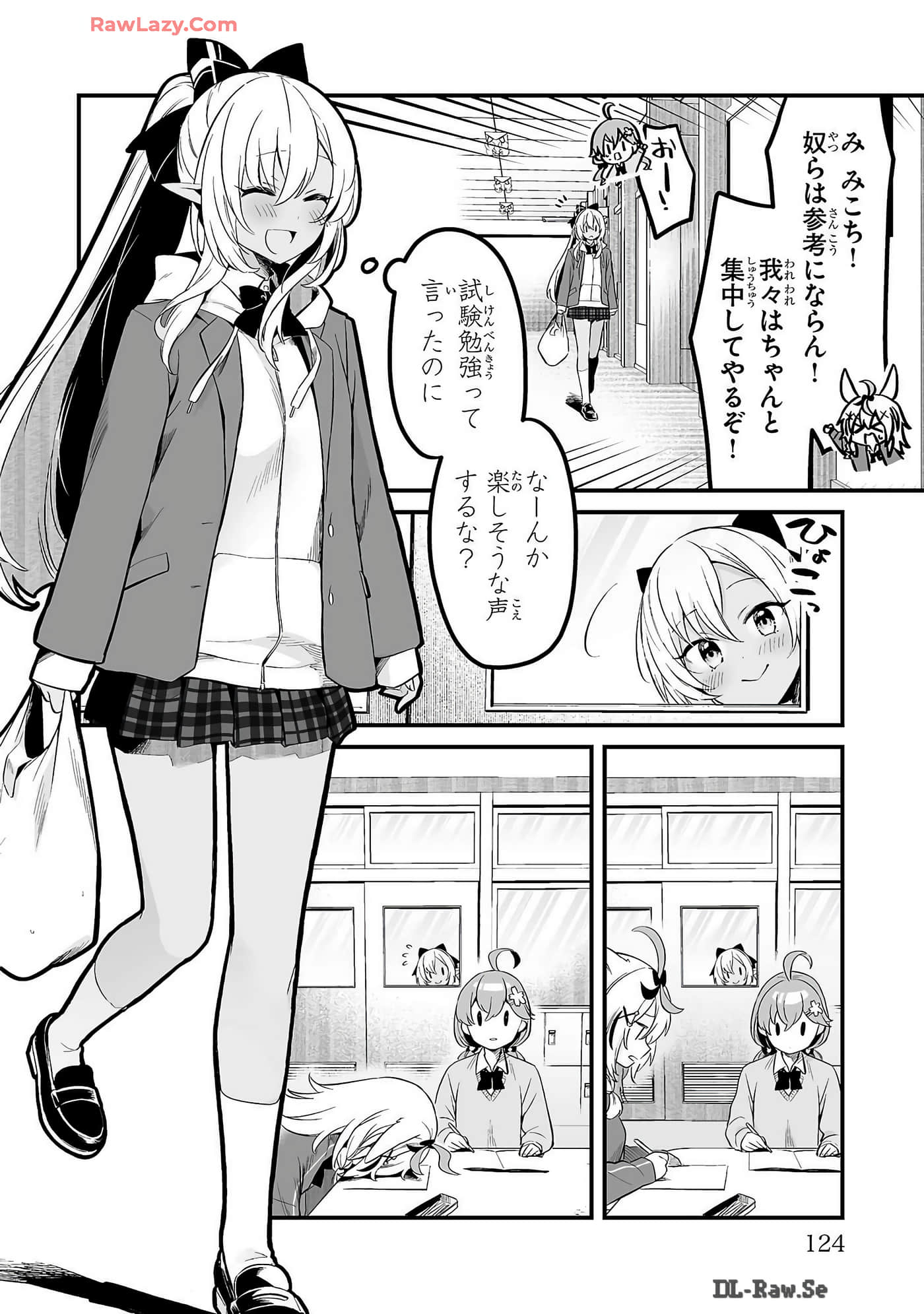 Page 126