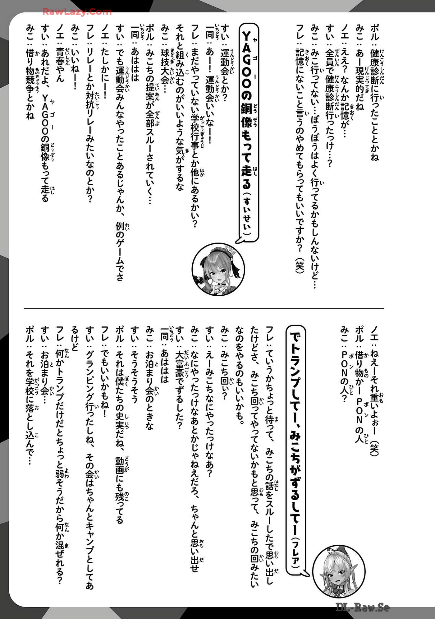 Page 141