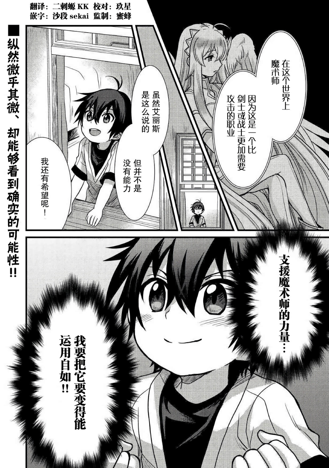 第 32 页