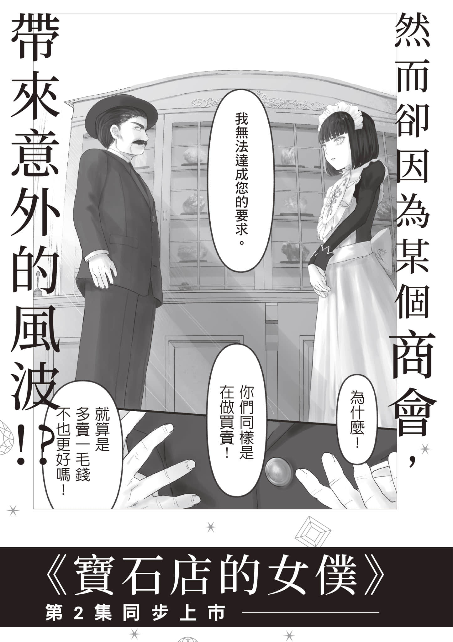 Page 224