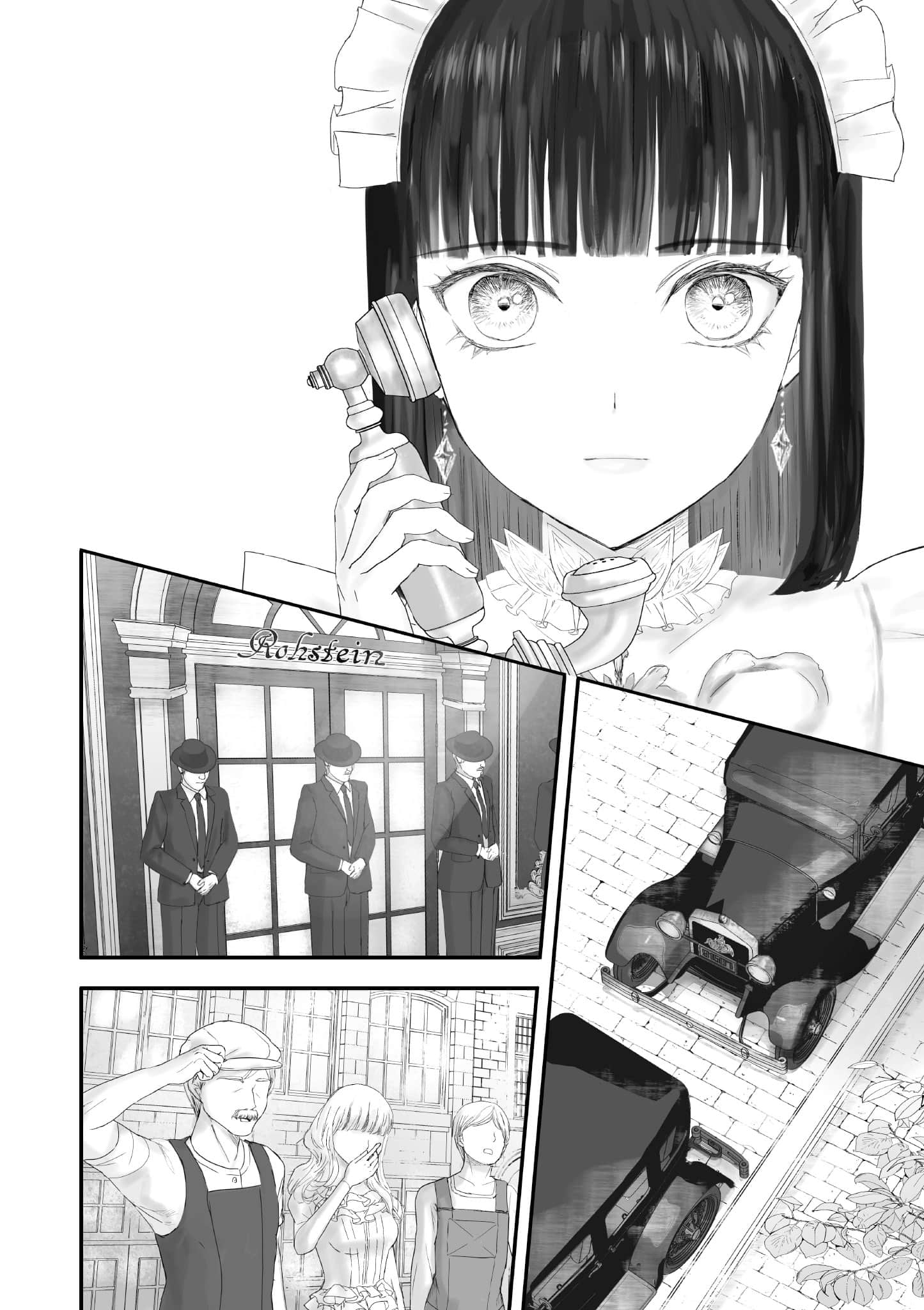 Page 155