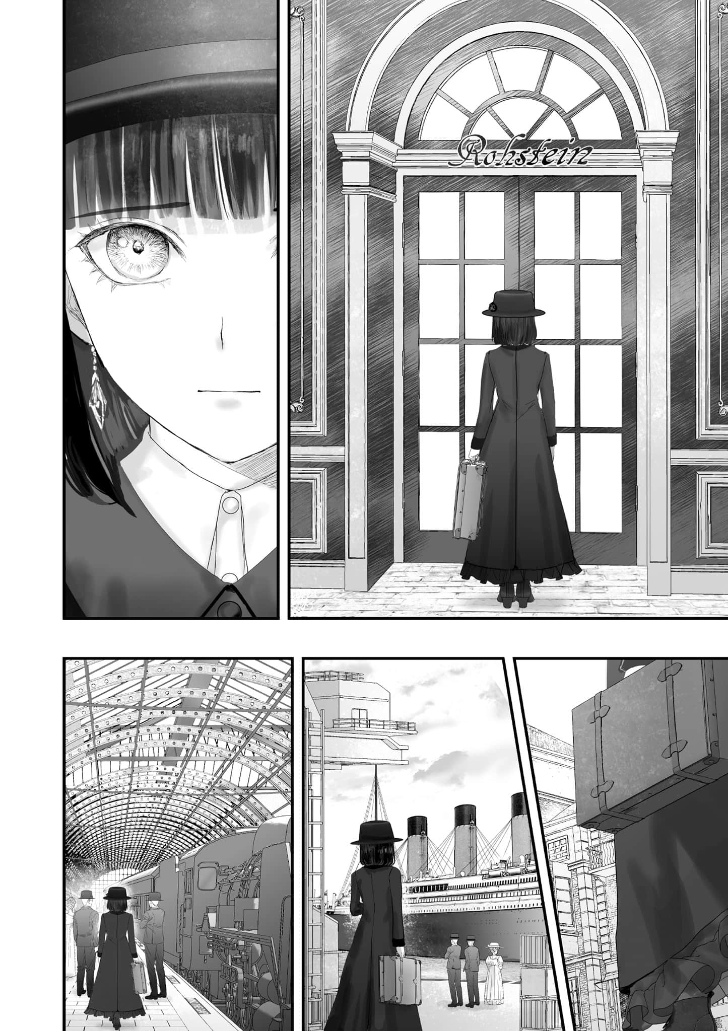 Page 167
