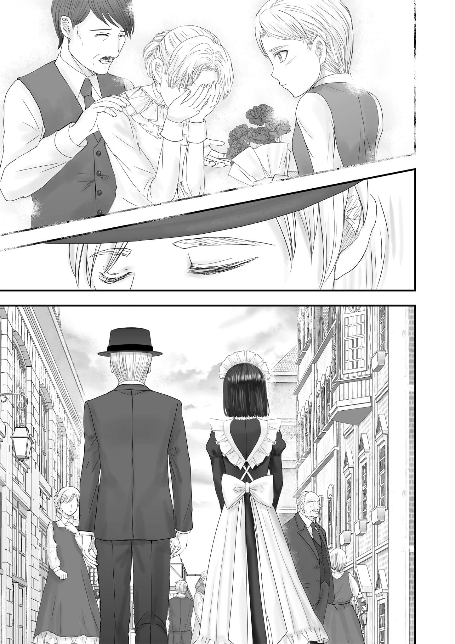 Page 200