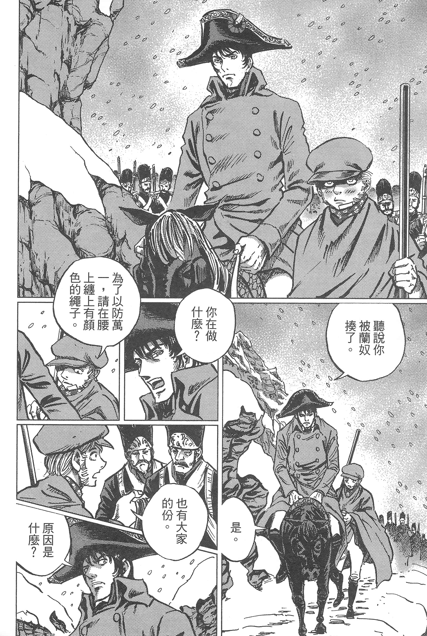 第 126 页