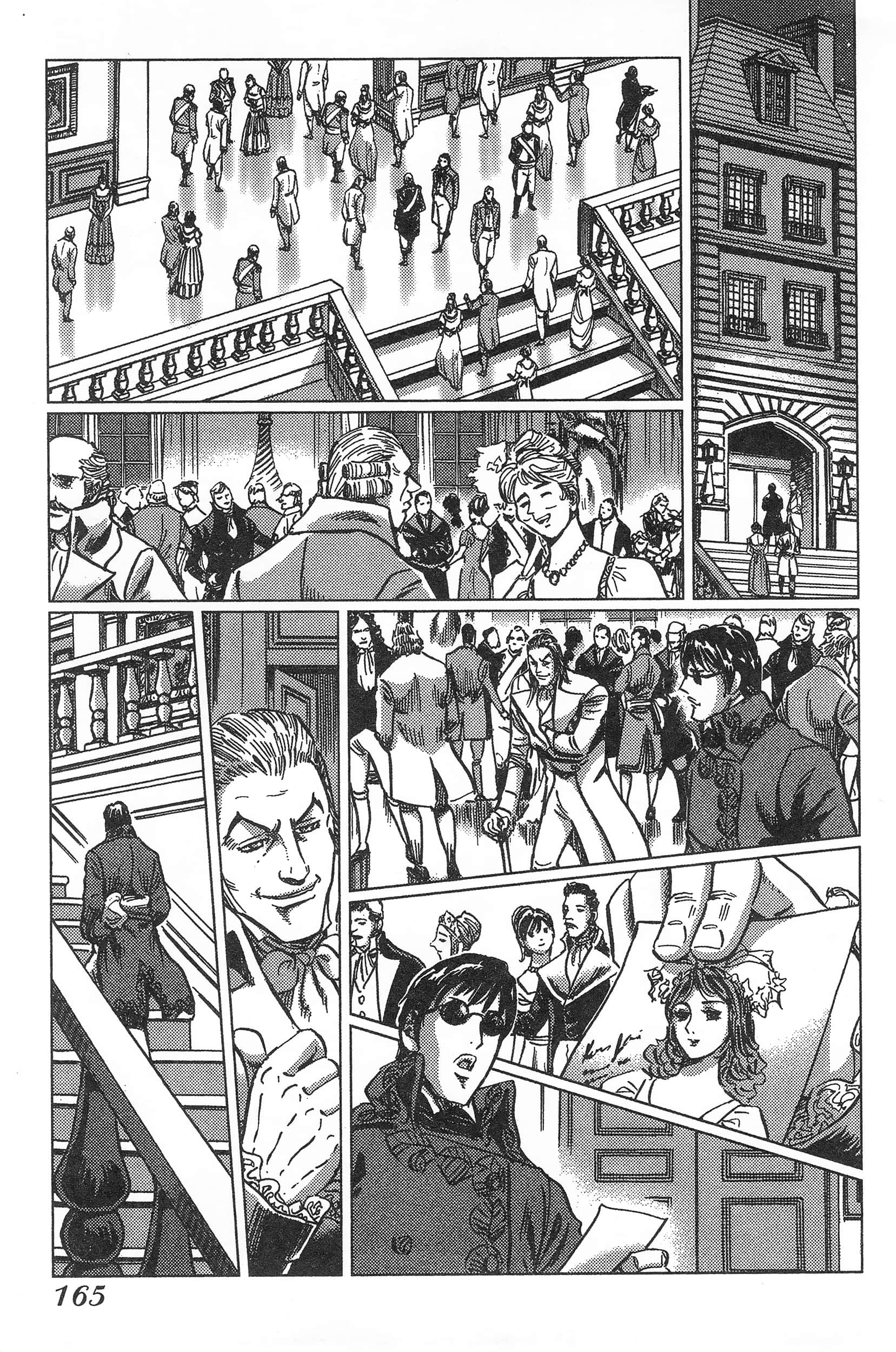 Page 169