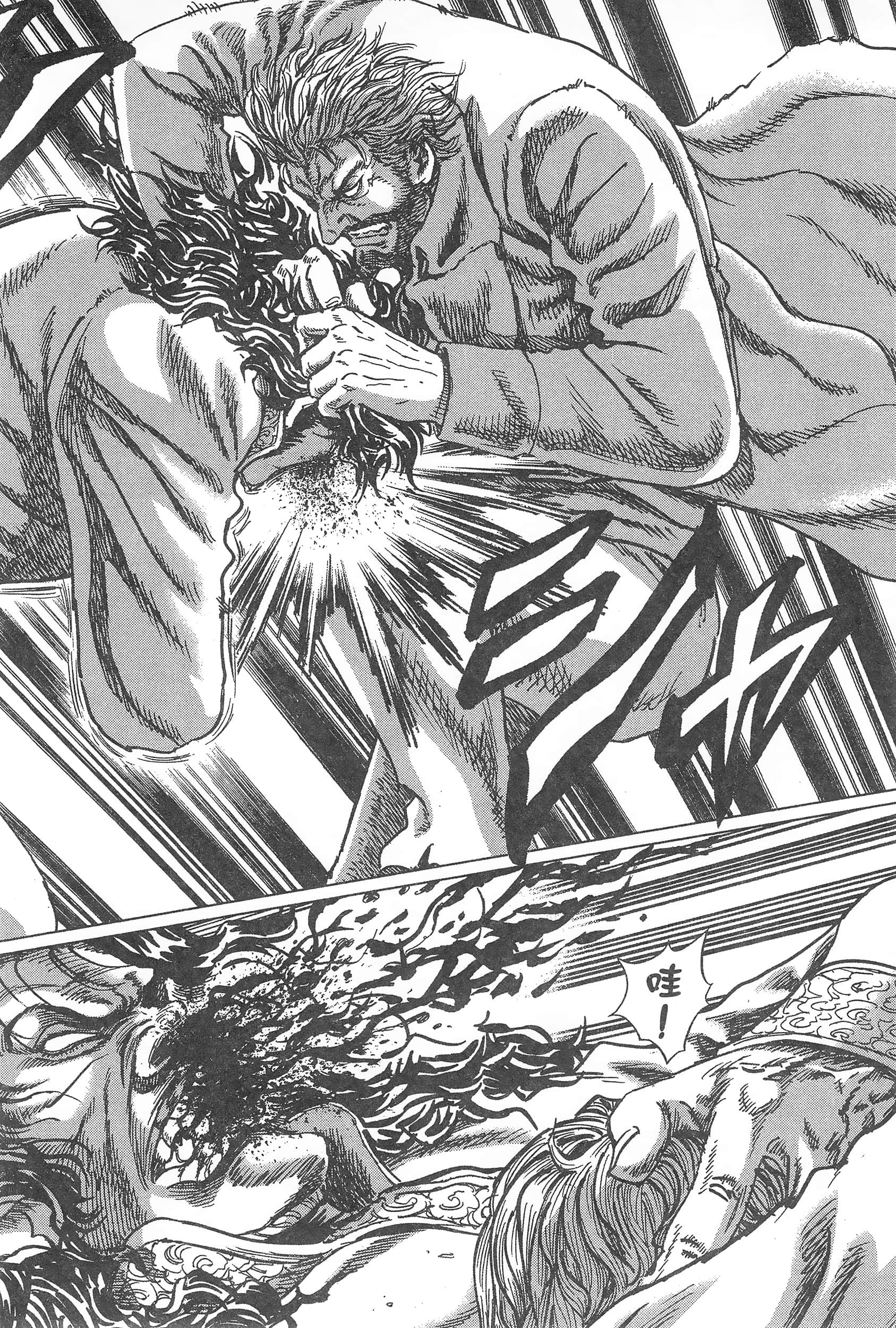 Page 60