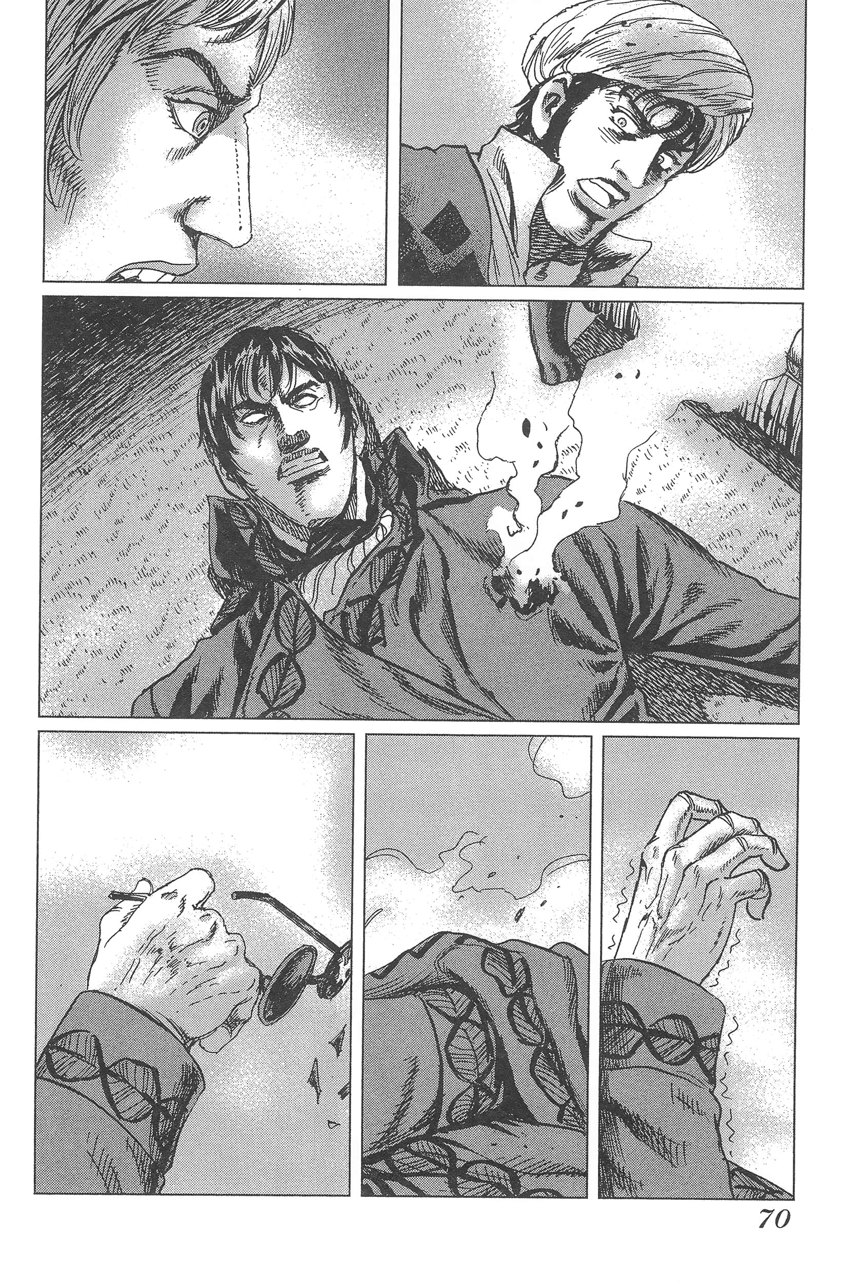 Page 74