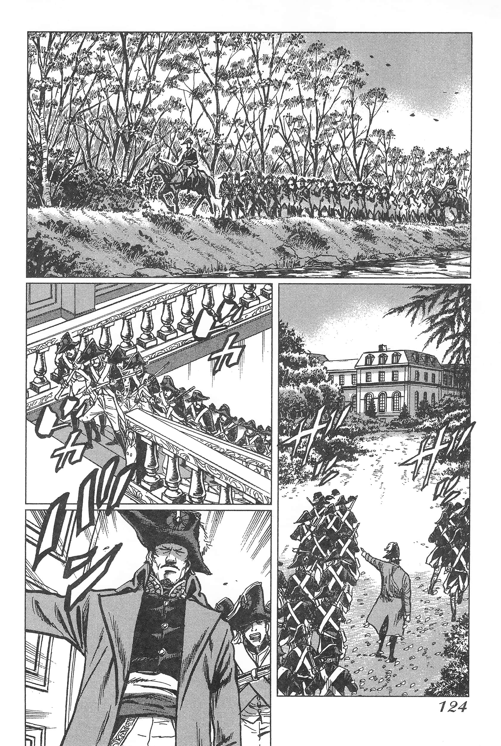 Page 128