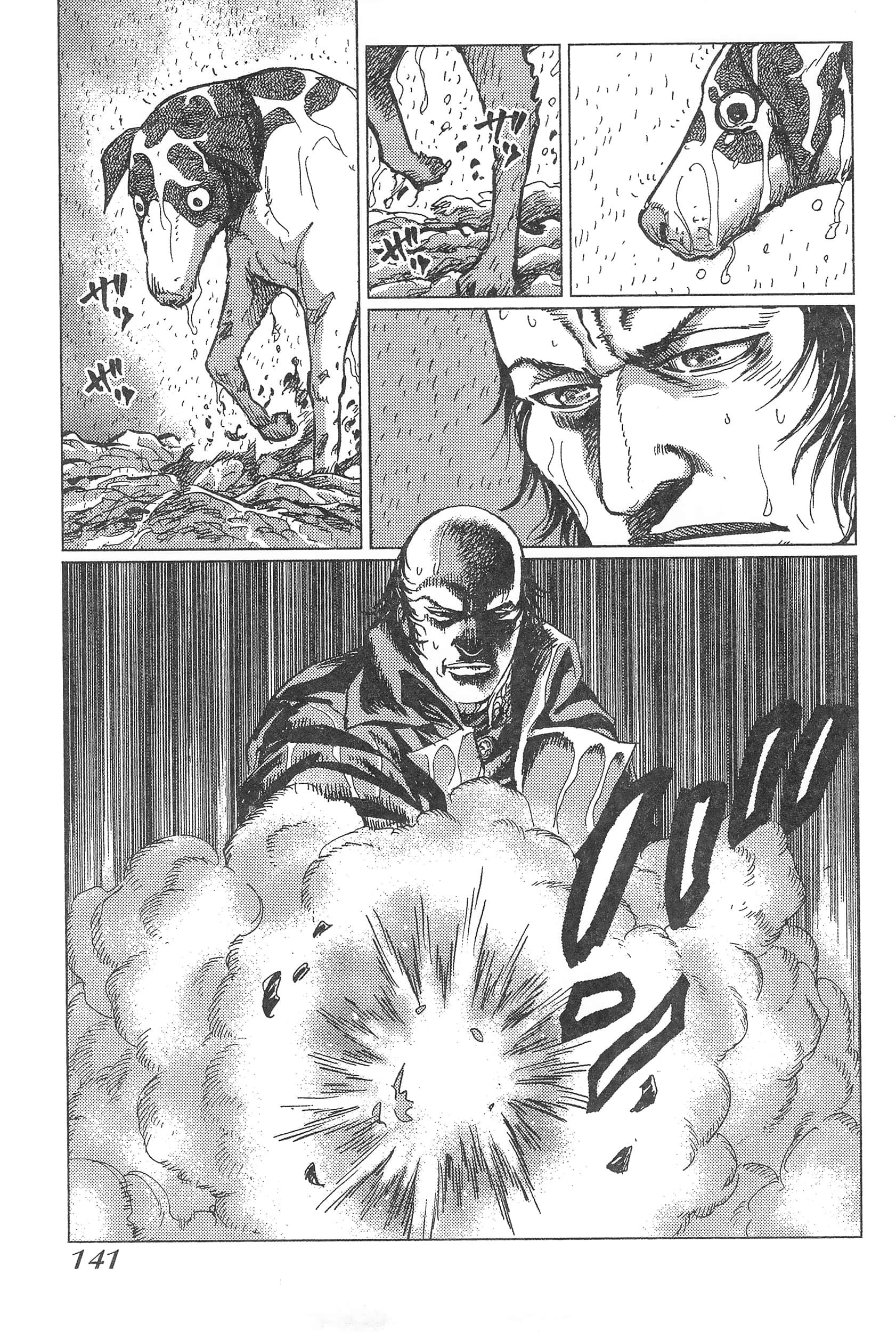 Page 145