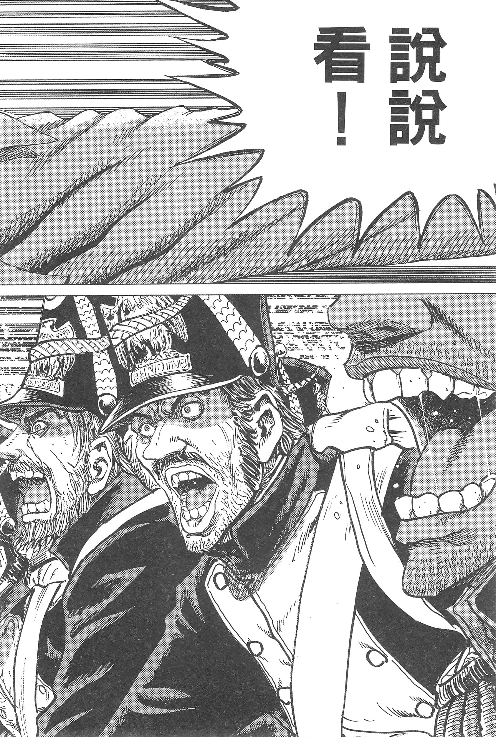 Page 206