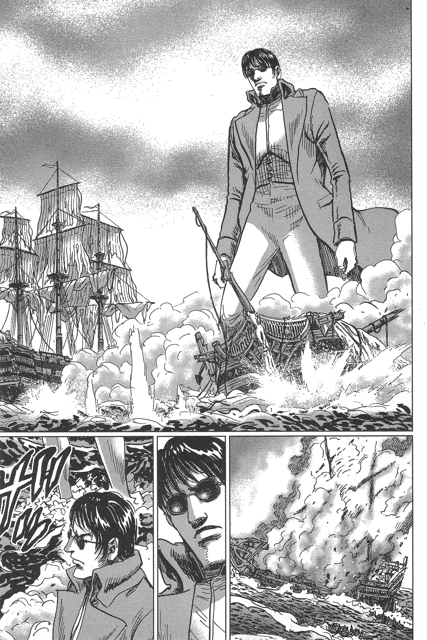 Page 175