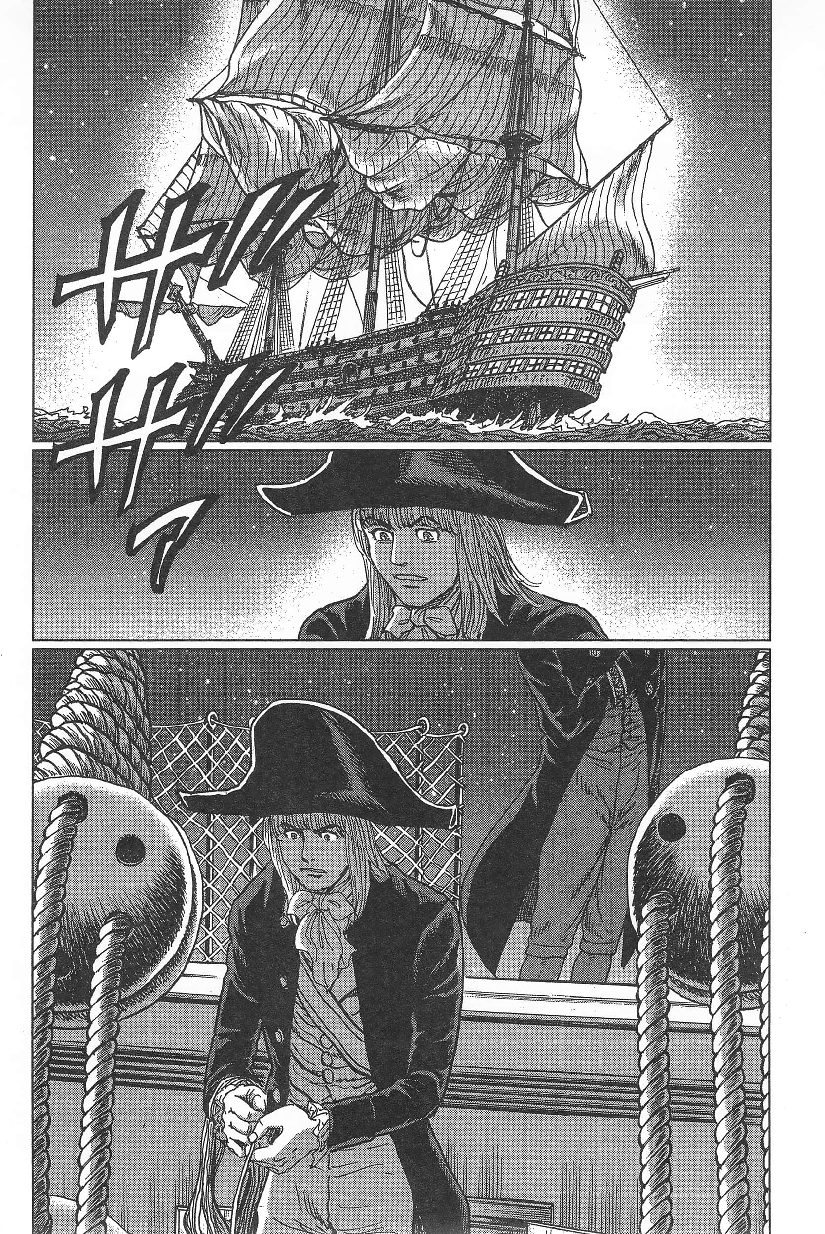 Page 188