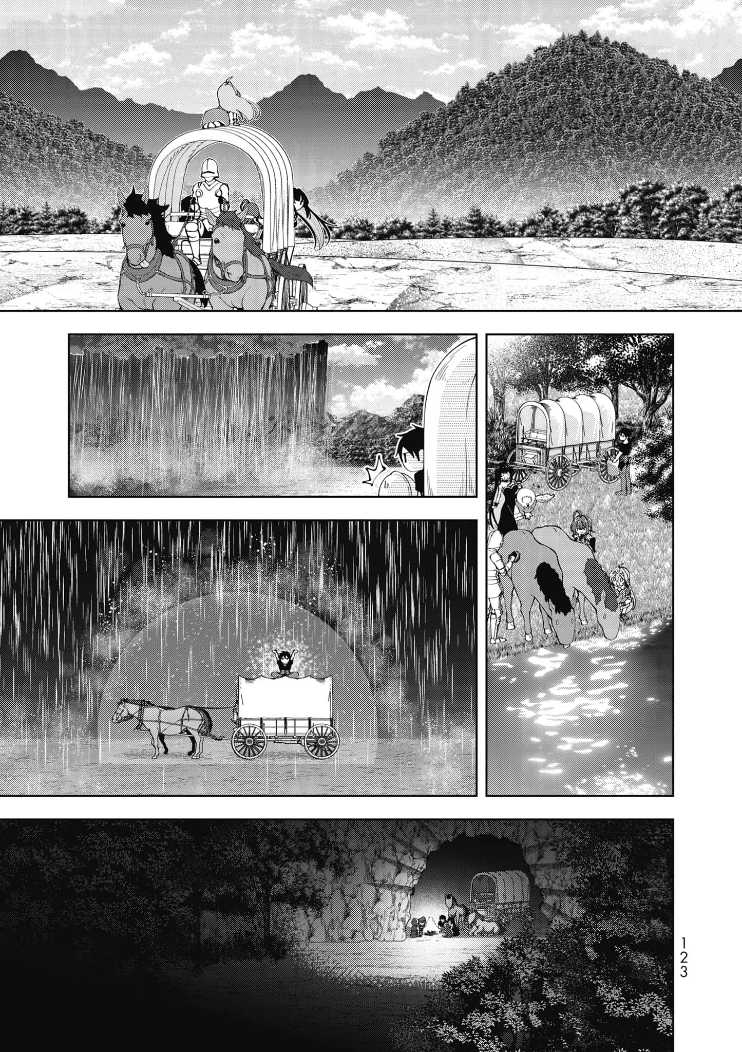 Page 124