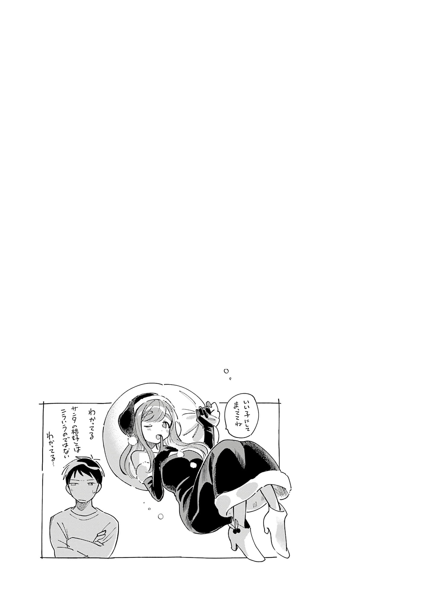 第 83 页