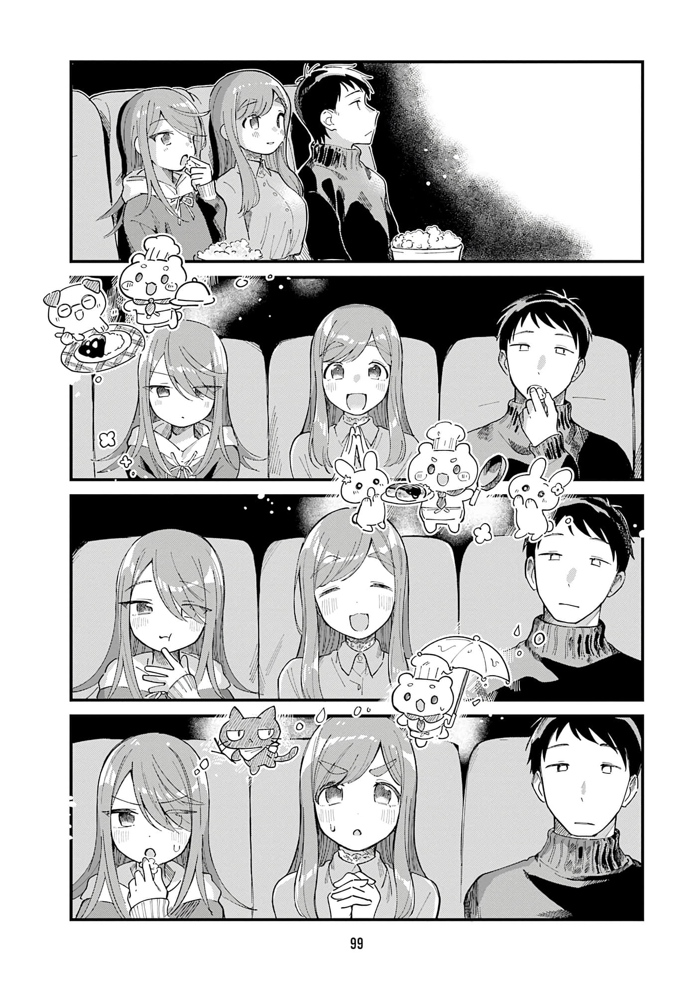 第 101 页