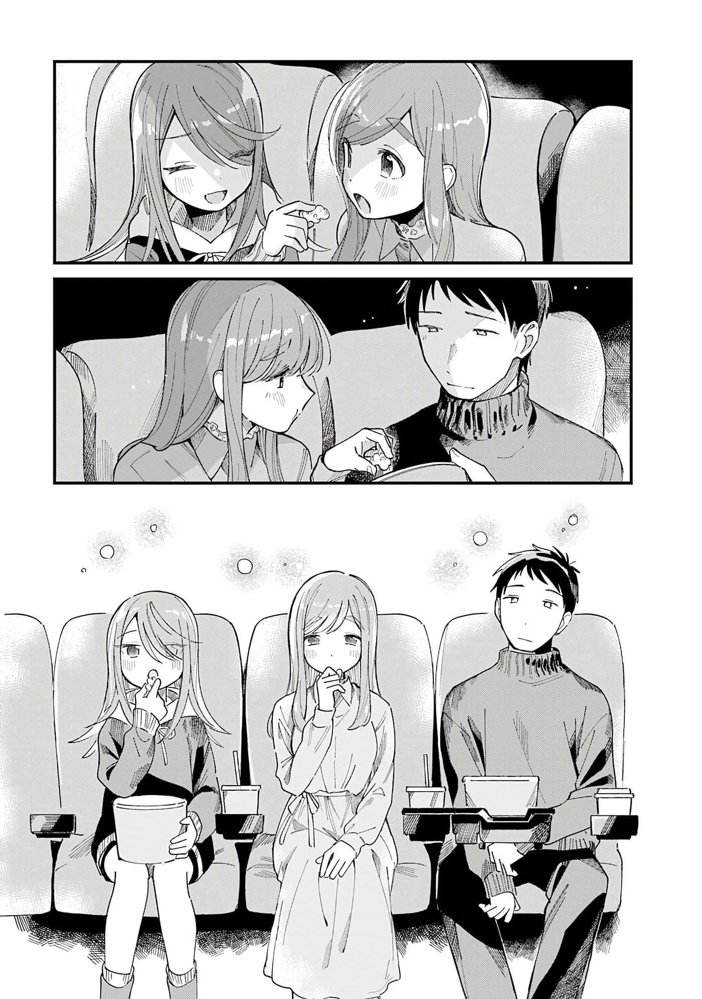 第 104 页