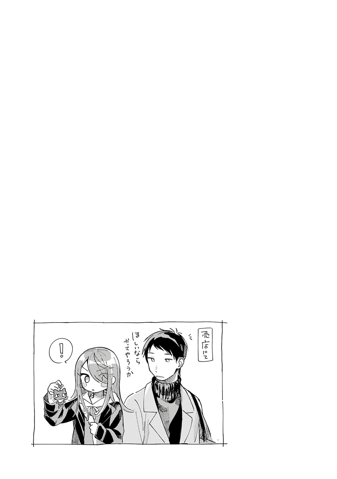 第 109 页