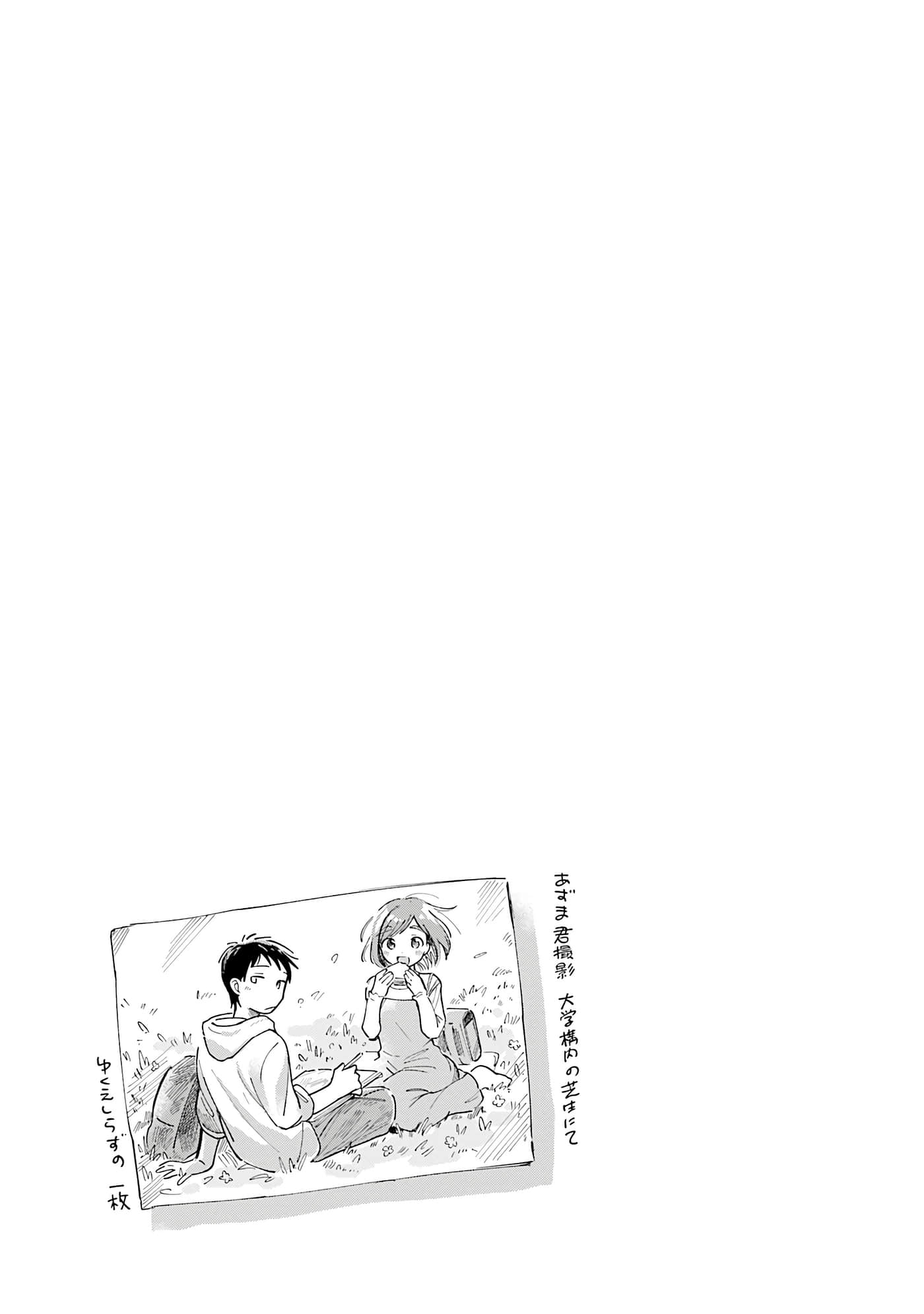 第 123 页