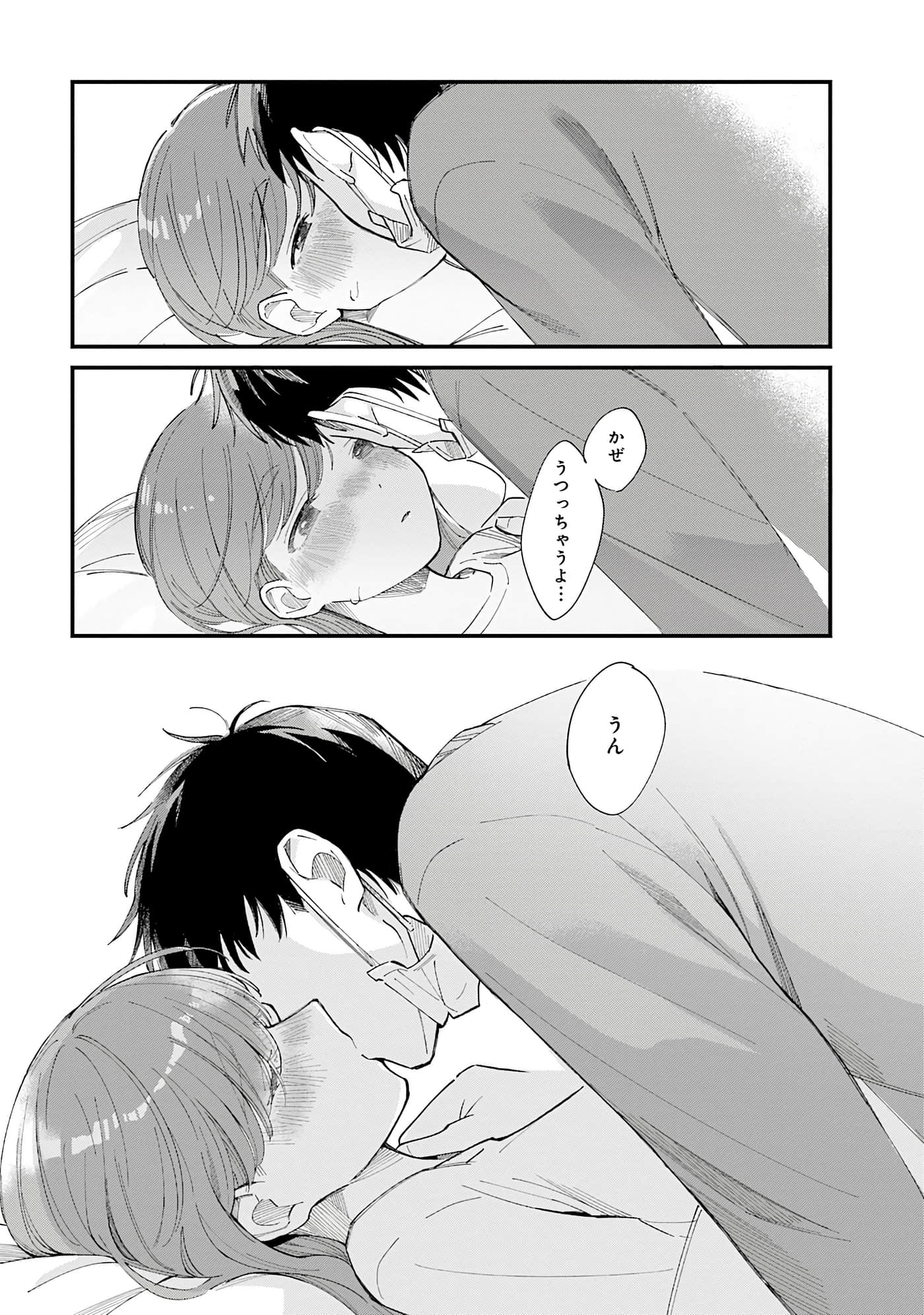 第 134 页