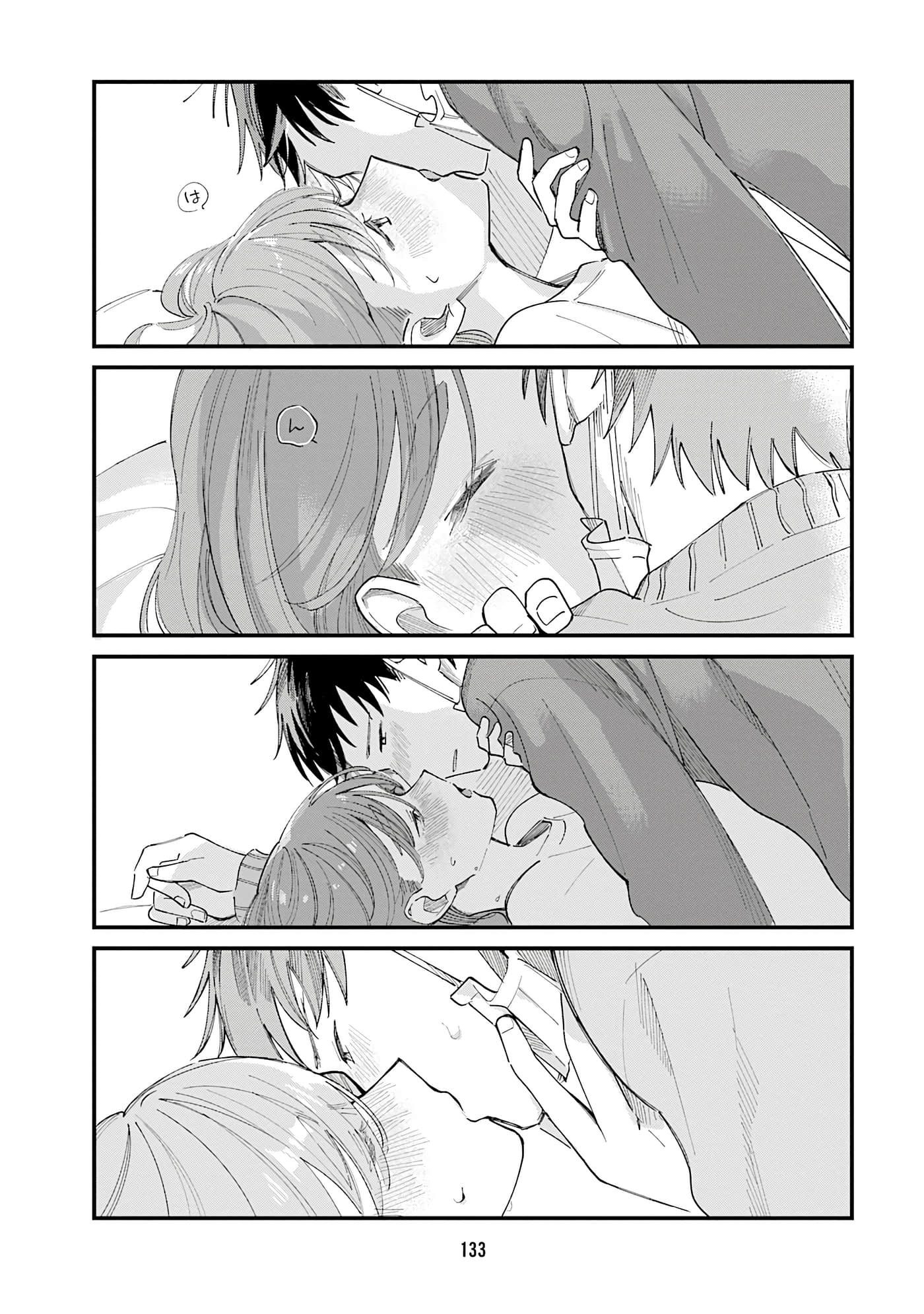 第 135 页