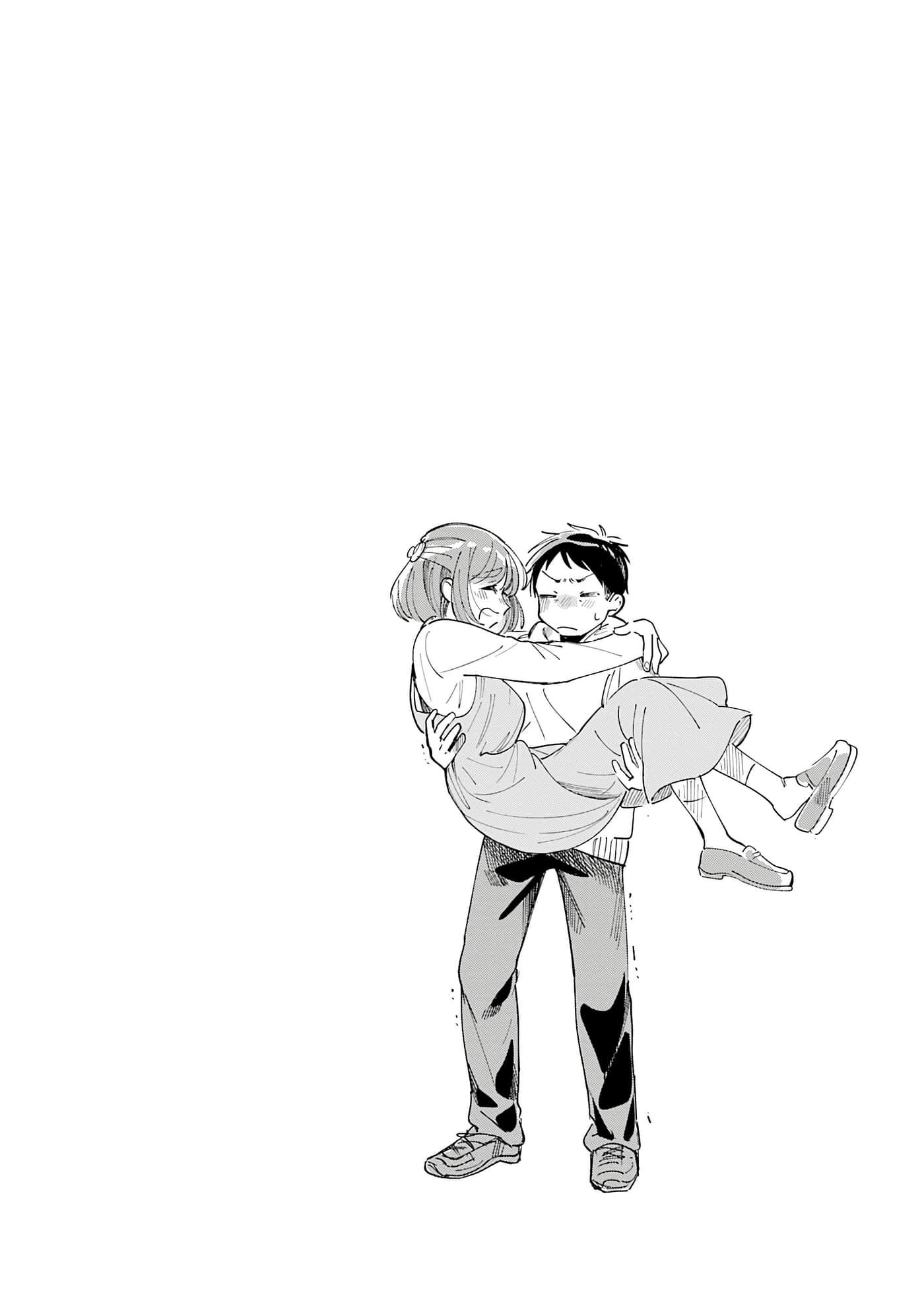 第 138 页