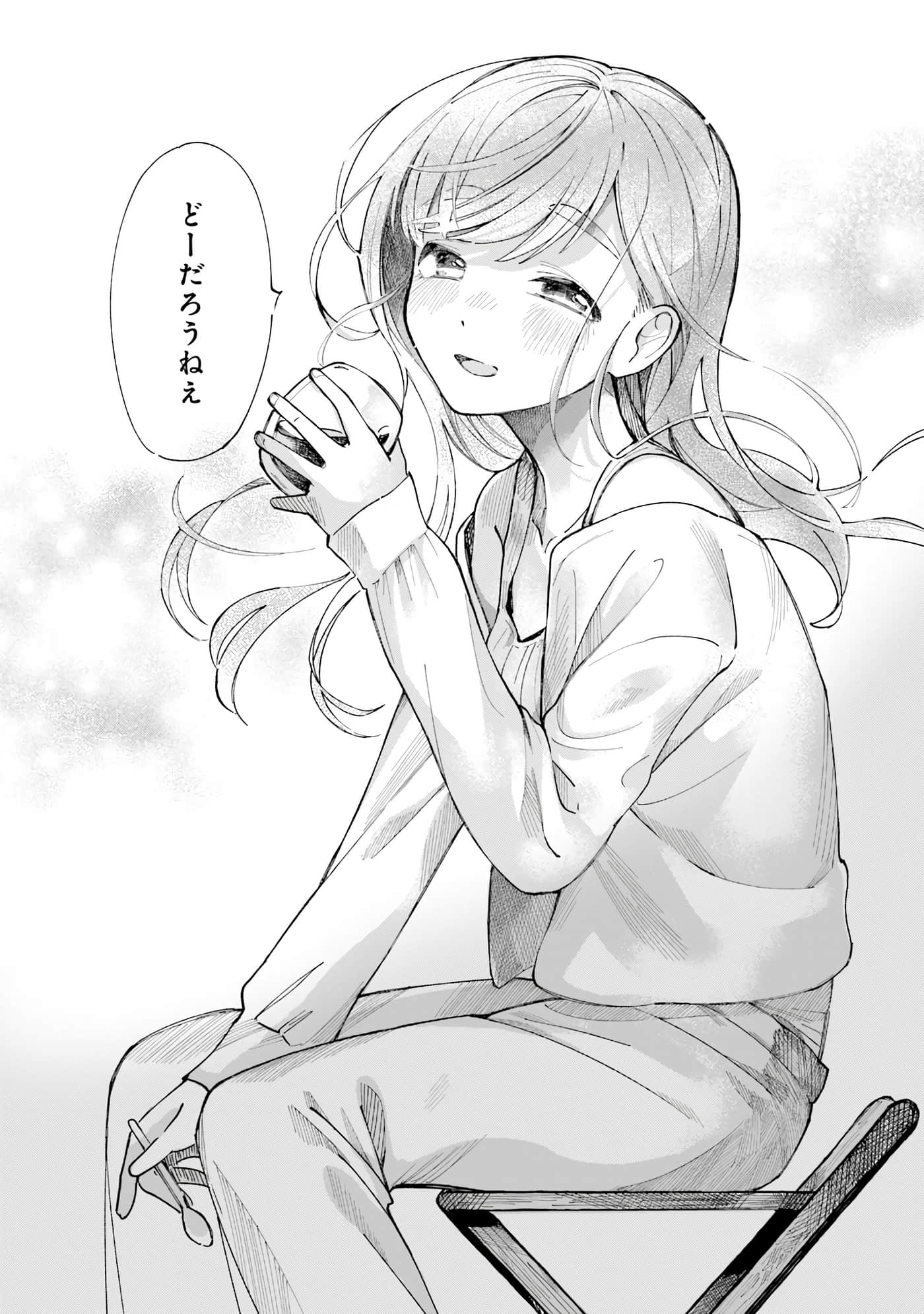 第 57 页