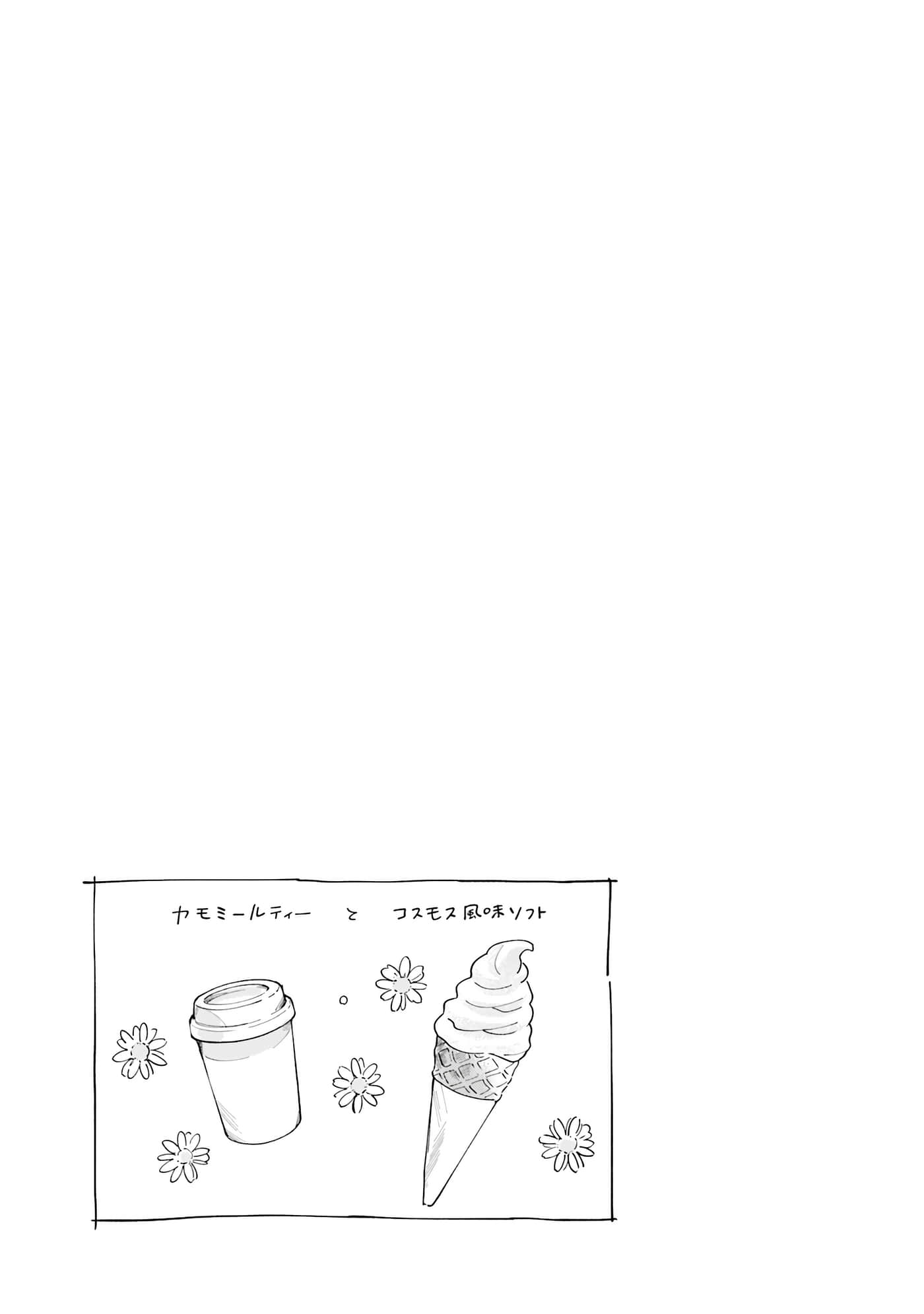 第 125 页