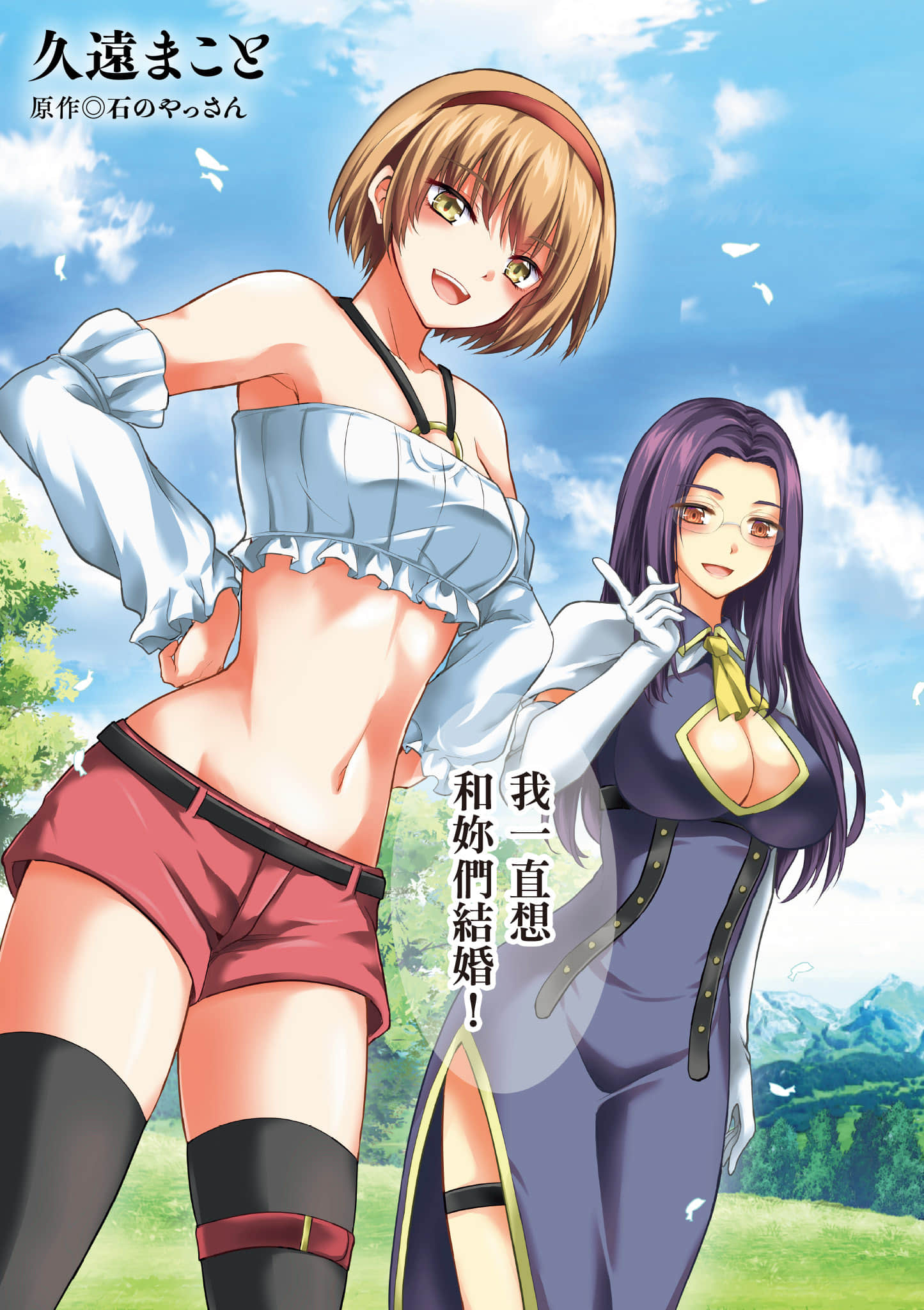 第 4 页