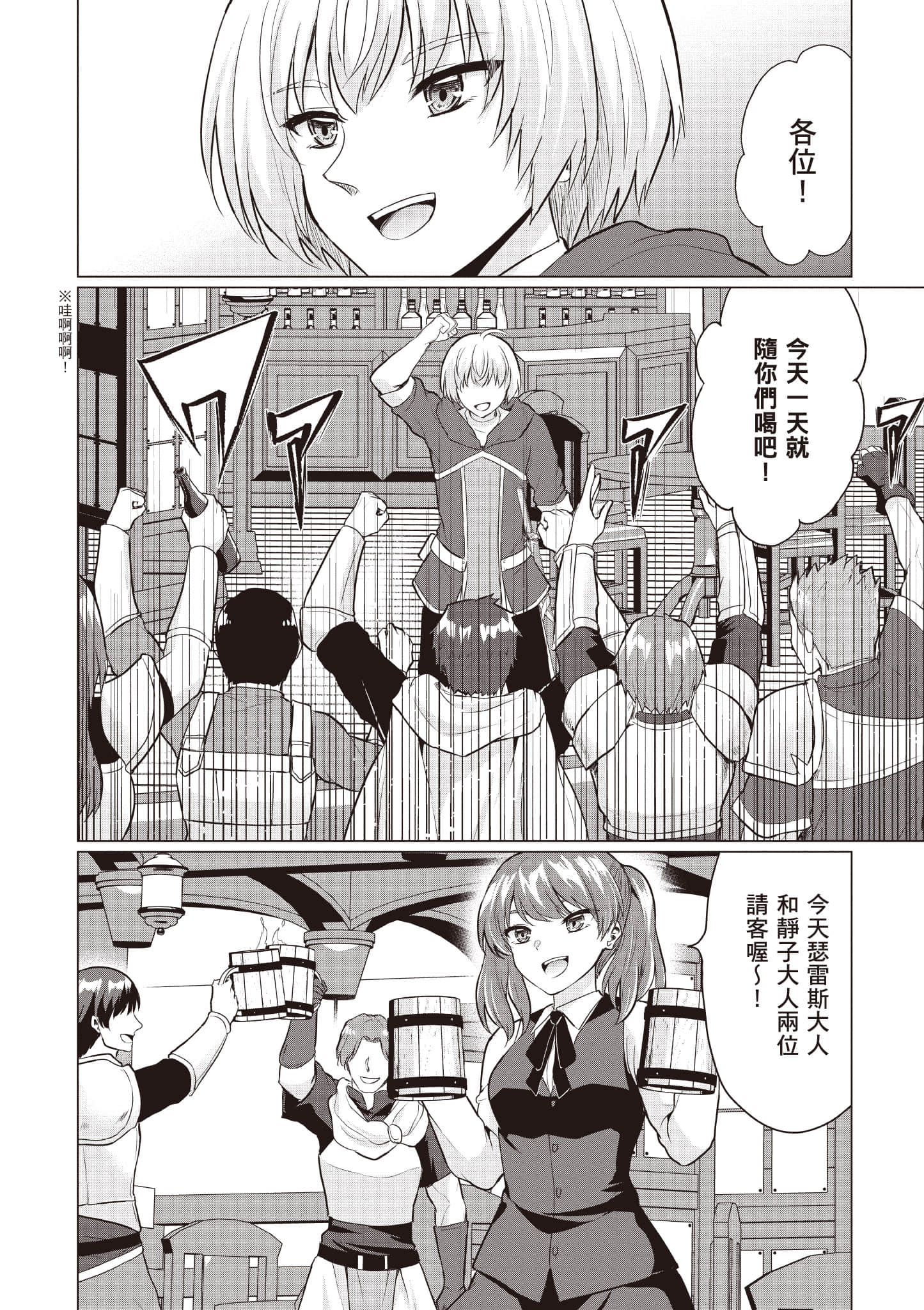 第 177 页