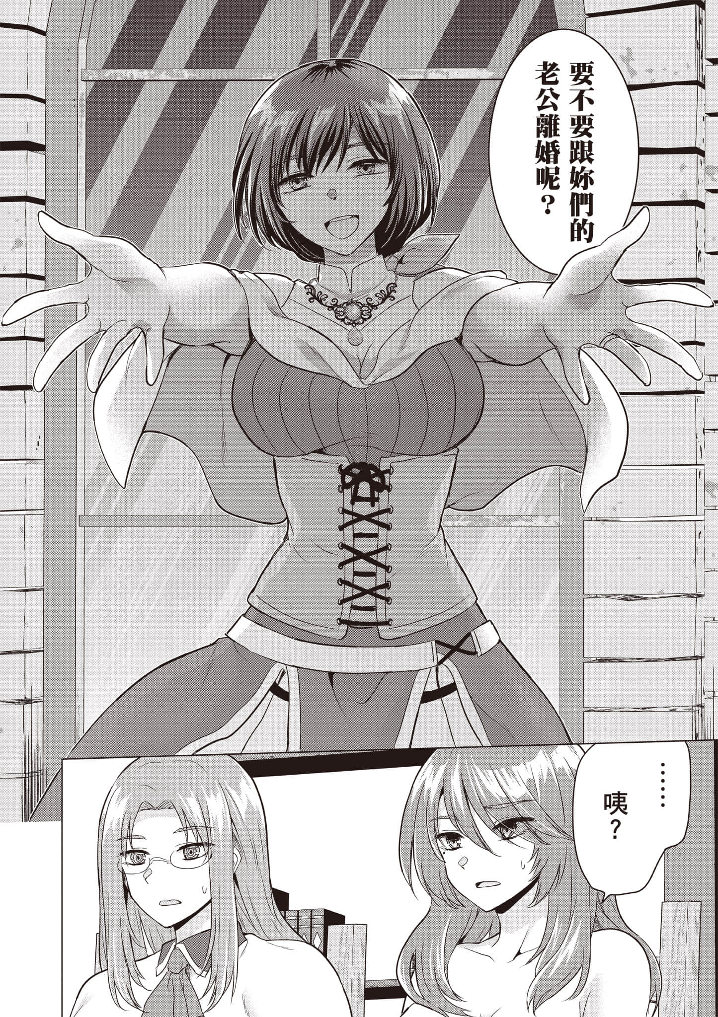 第 125 页