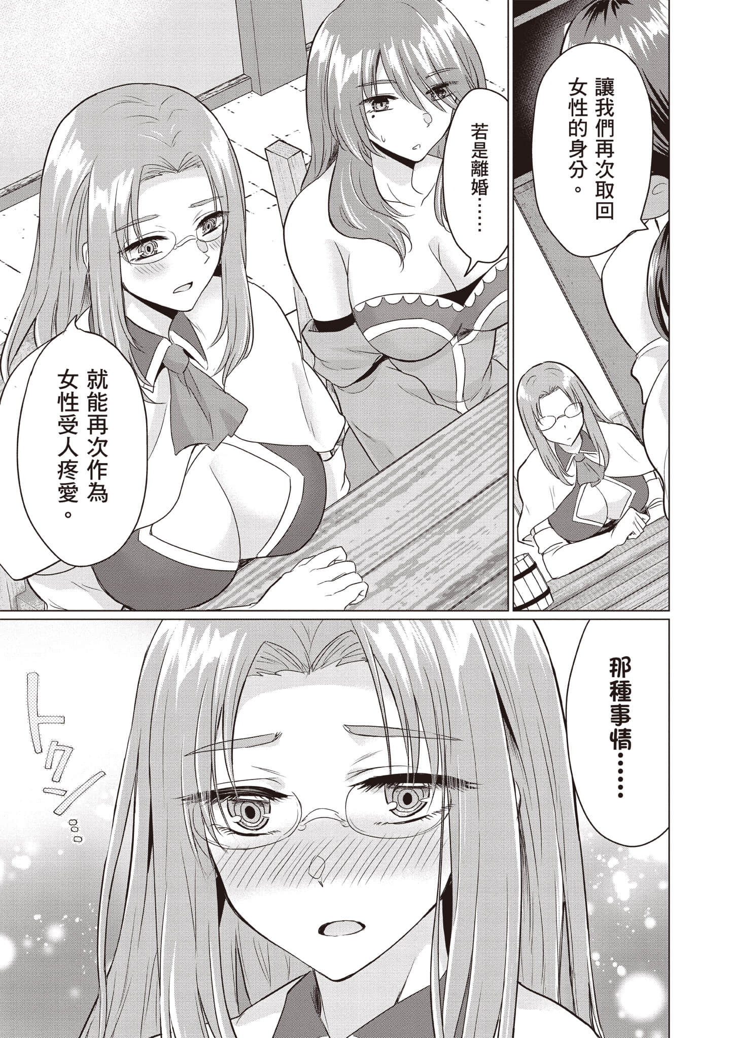 第 126 页