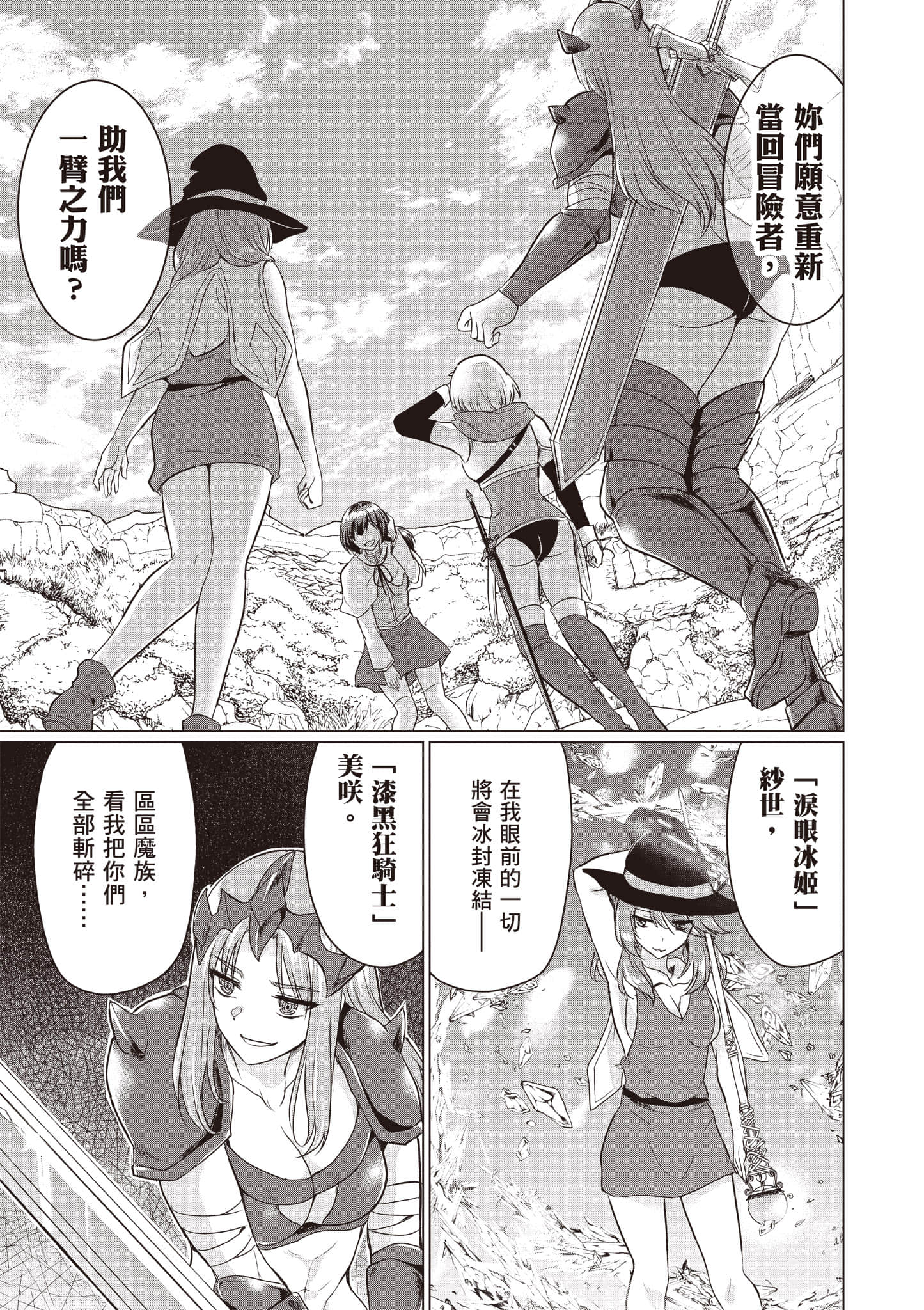 第 128 页