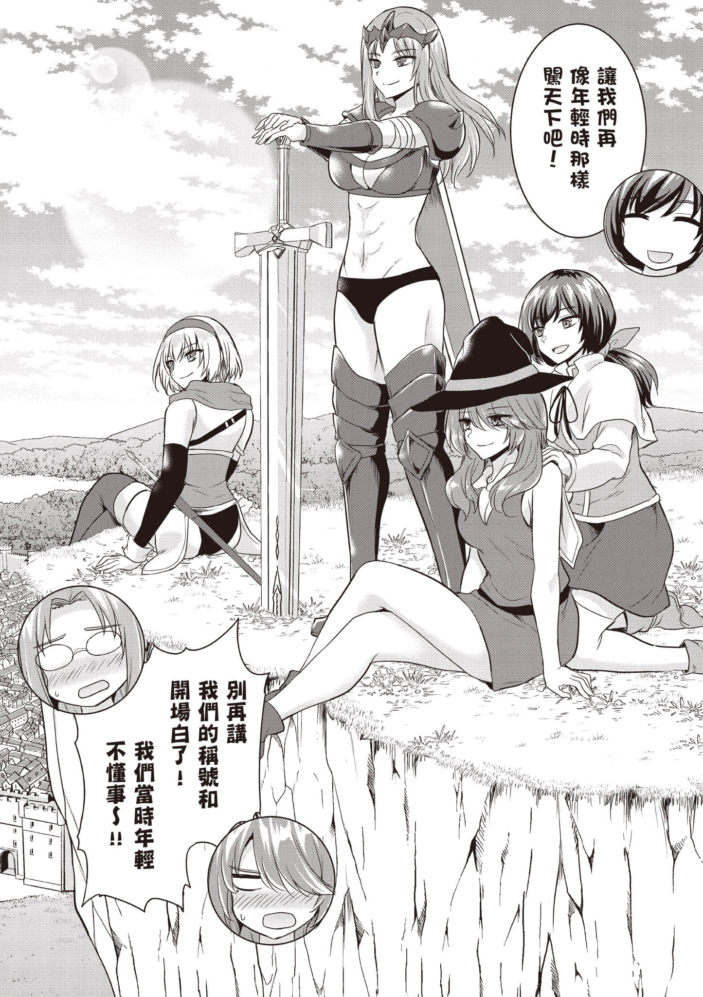 第 129 页