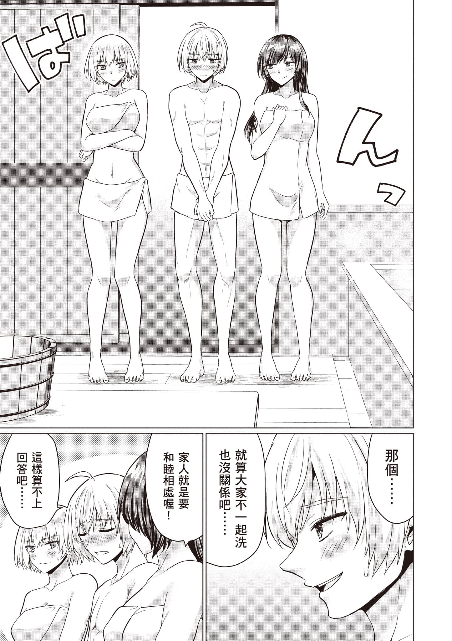 第 162 页