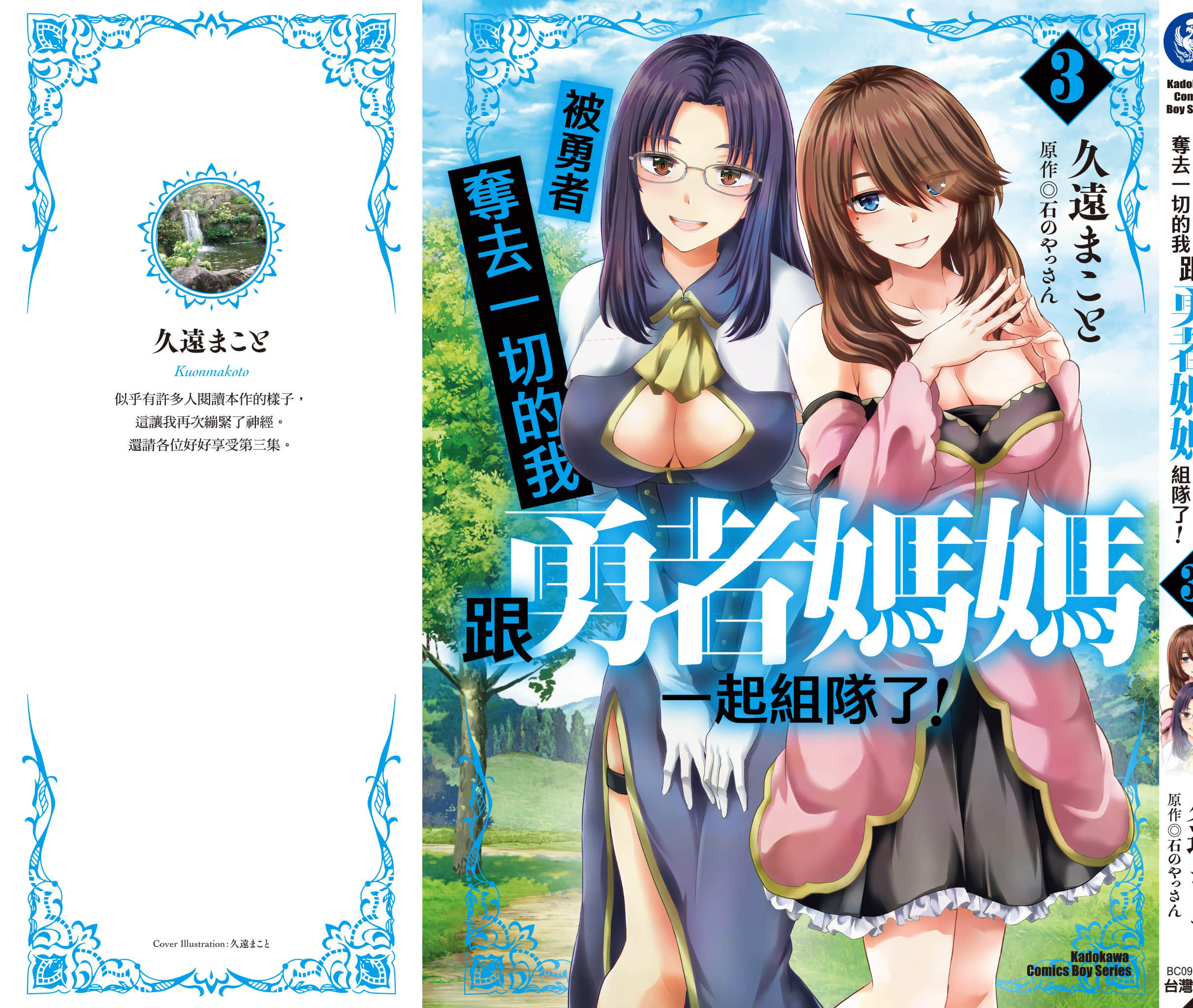 第 182 页