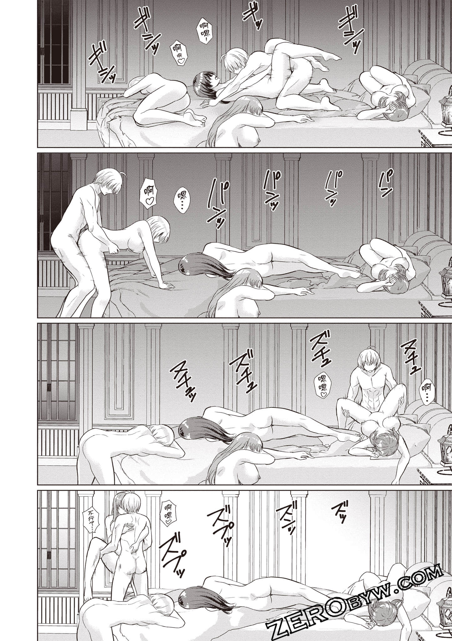 第 127 页