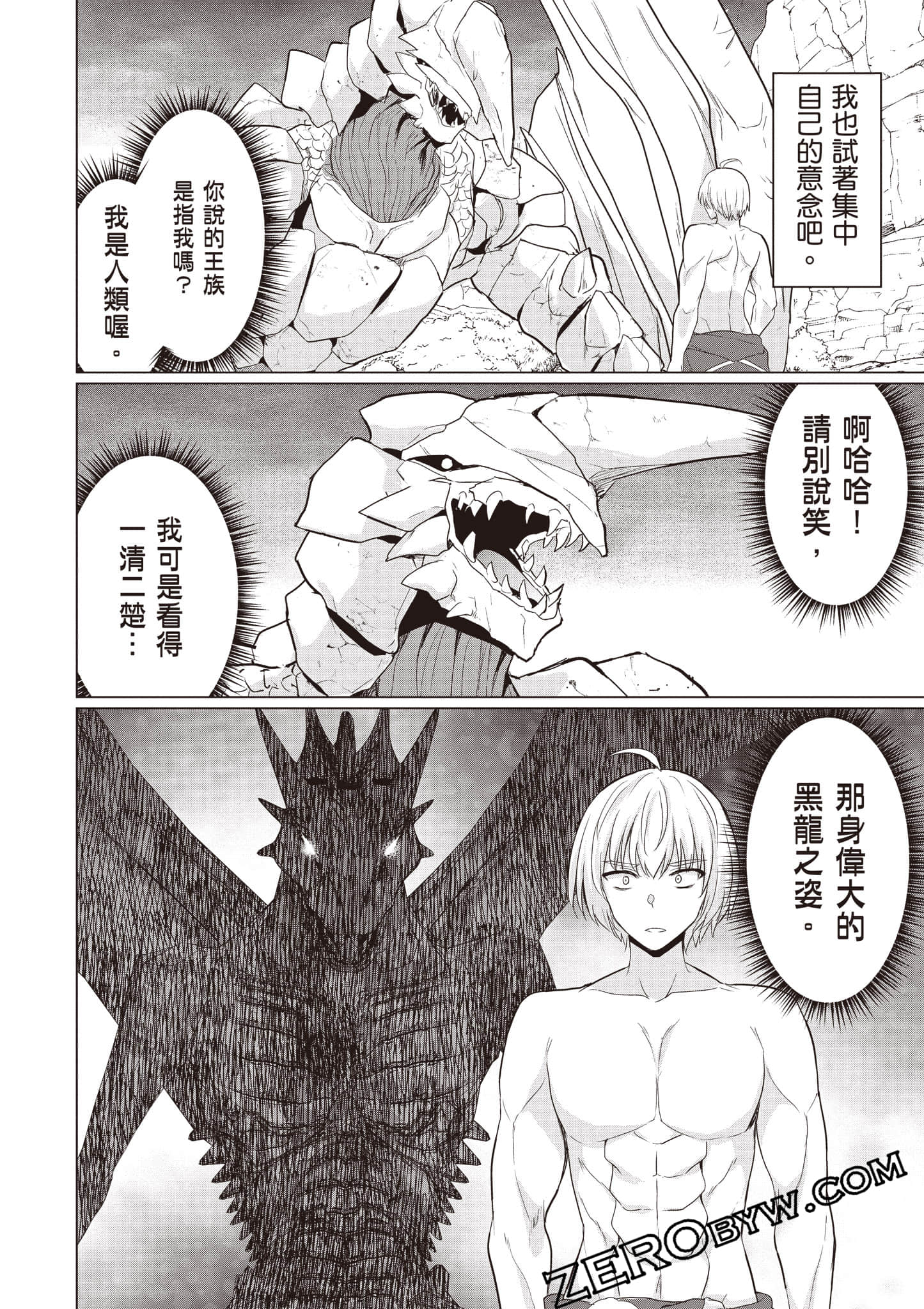 第 135 页