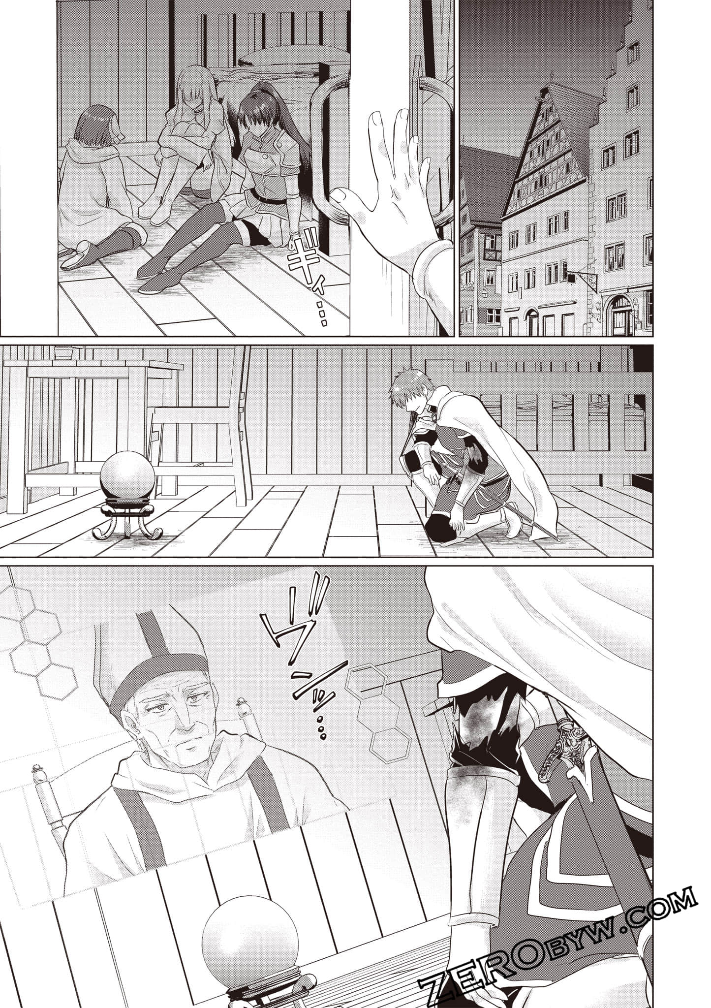 第 160 页