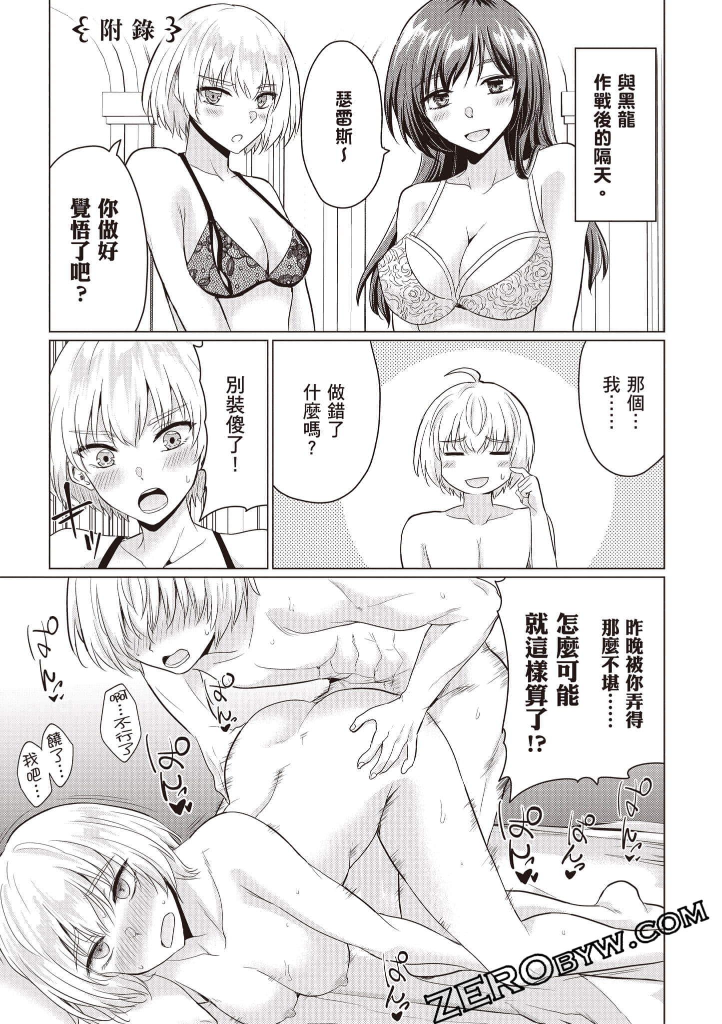 第 178 页