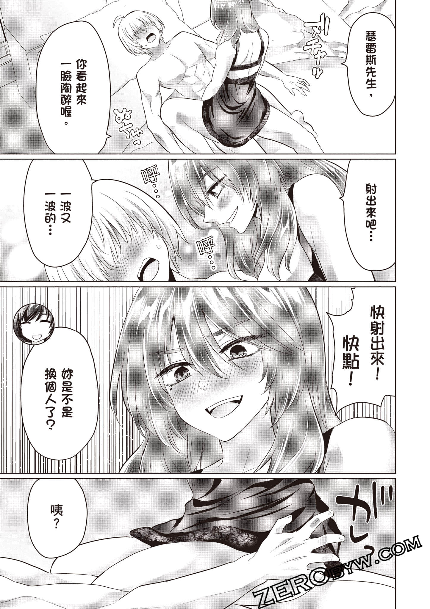 第 180 页