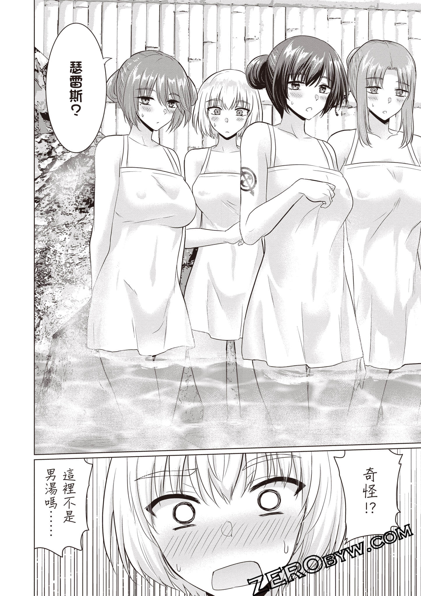 第 37 页