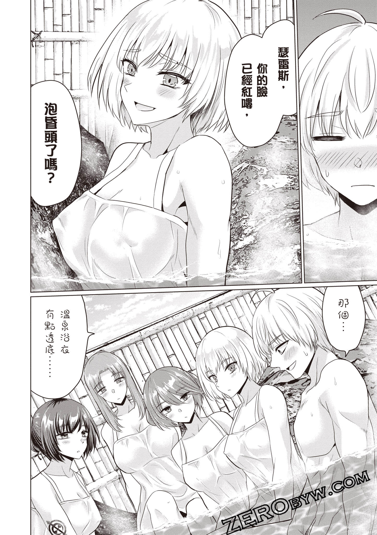 第 43 页