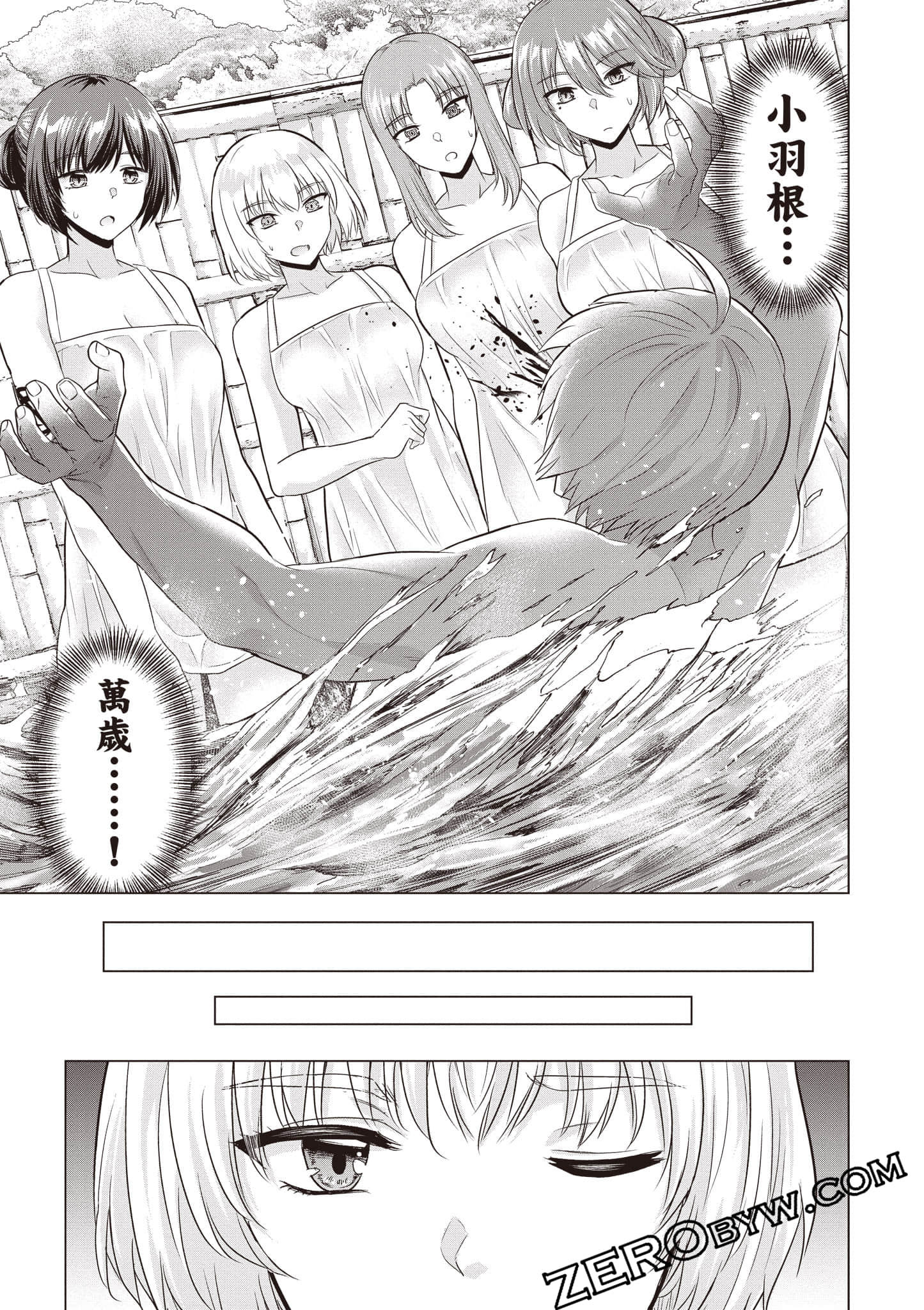 第 48 页
