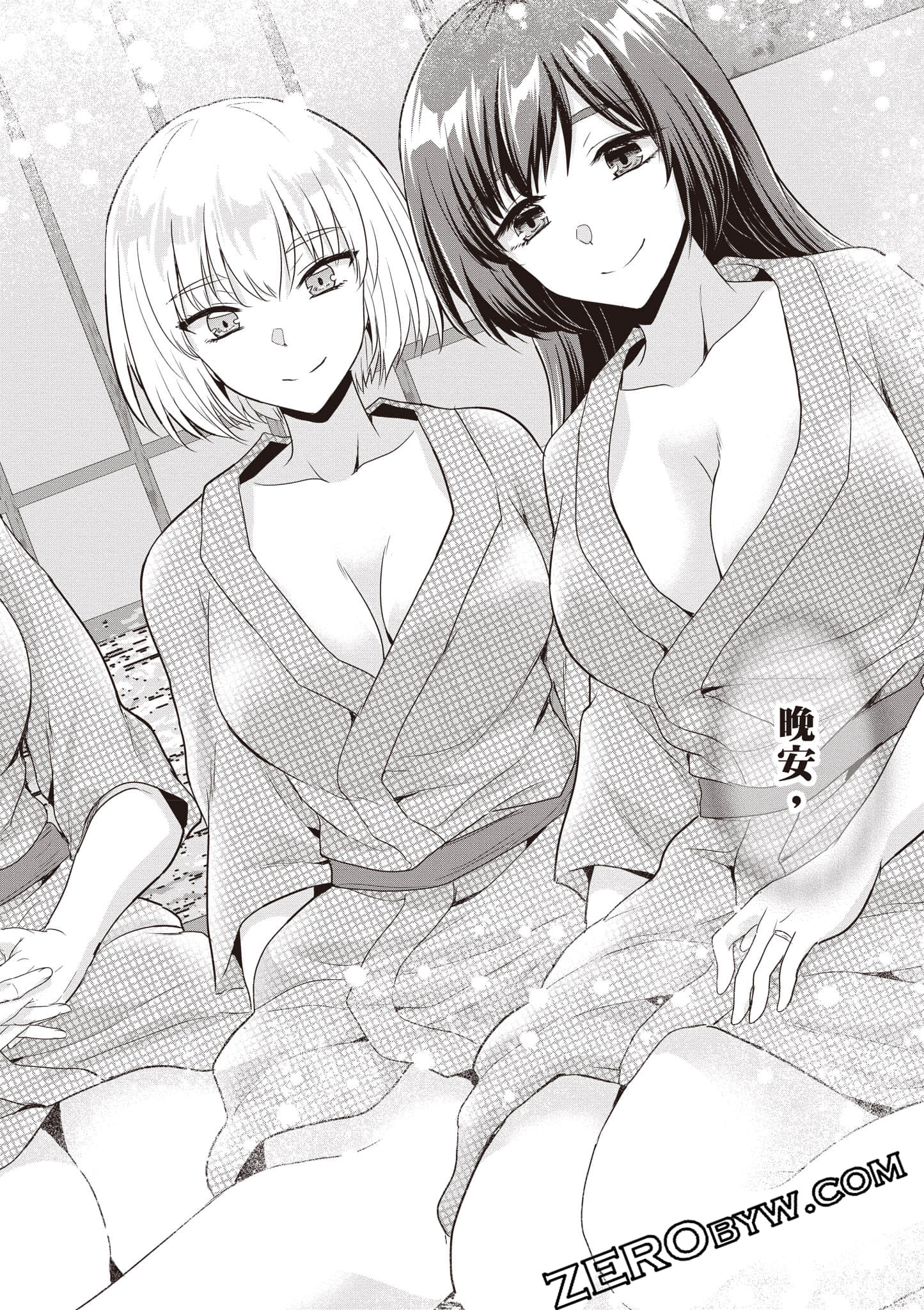 第 69 页