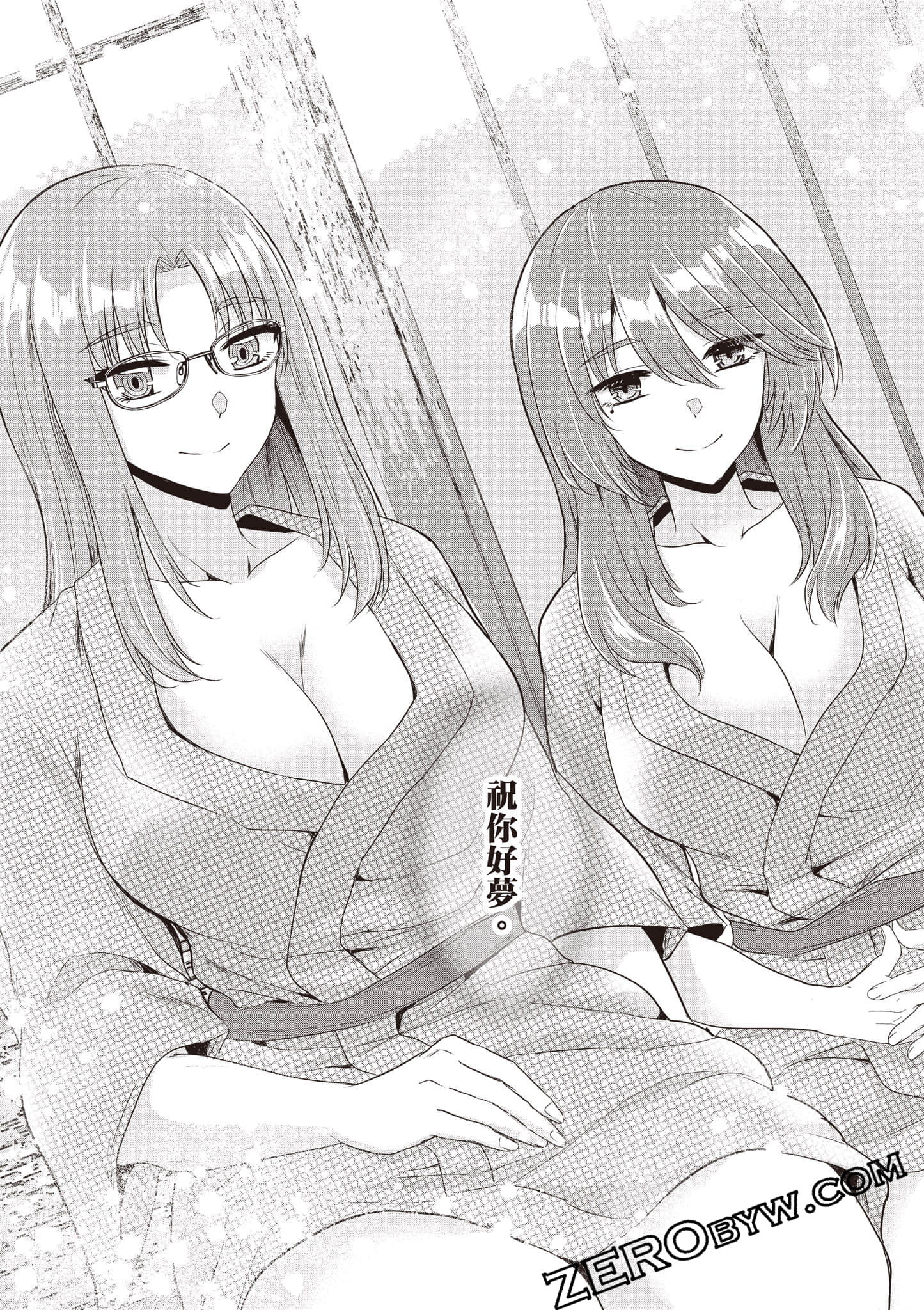 第 70 页