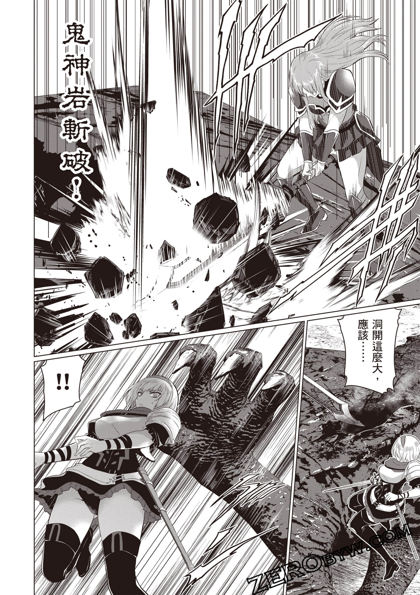 第 119 页