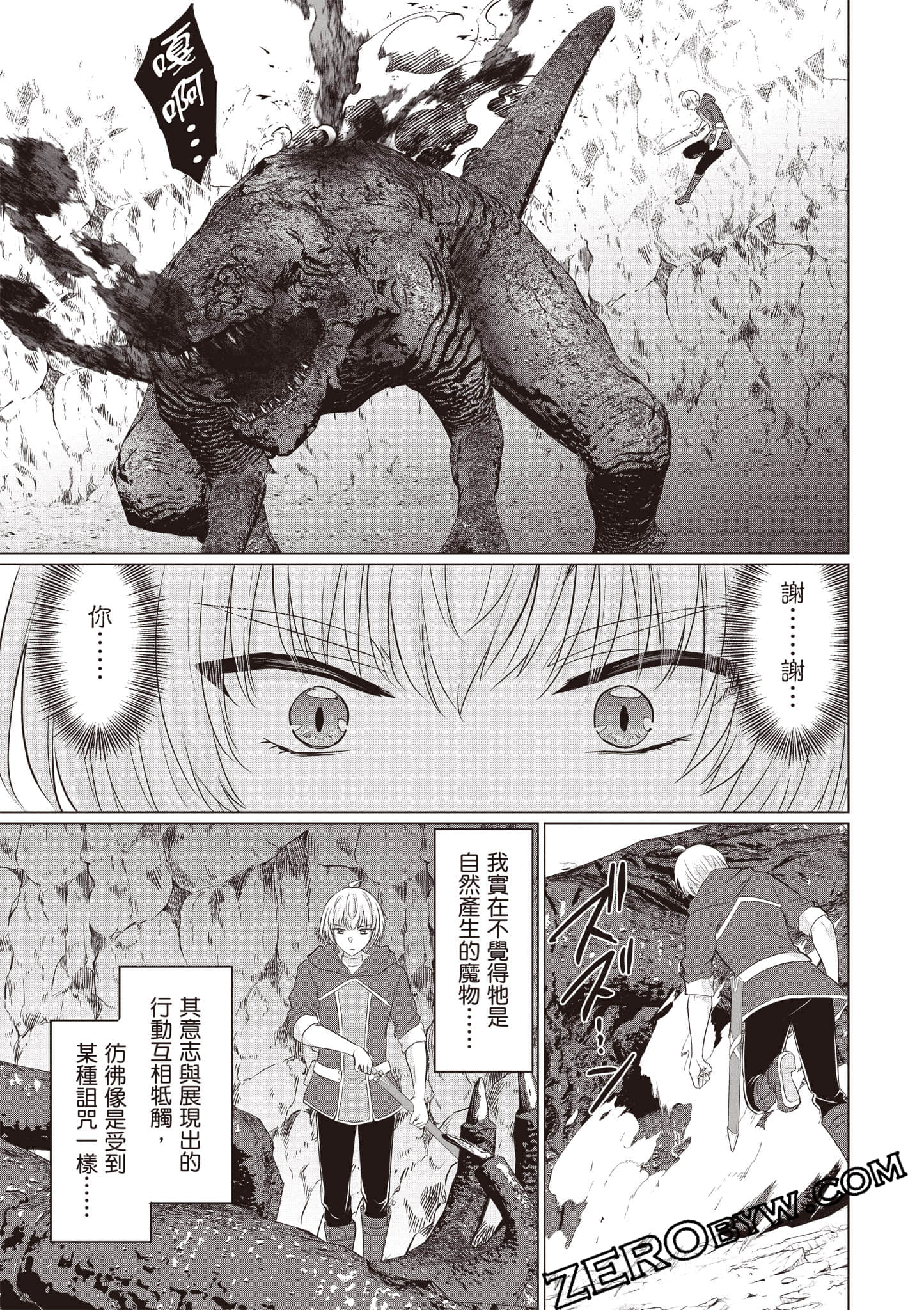 第 122 页